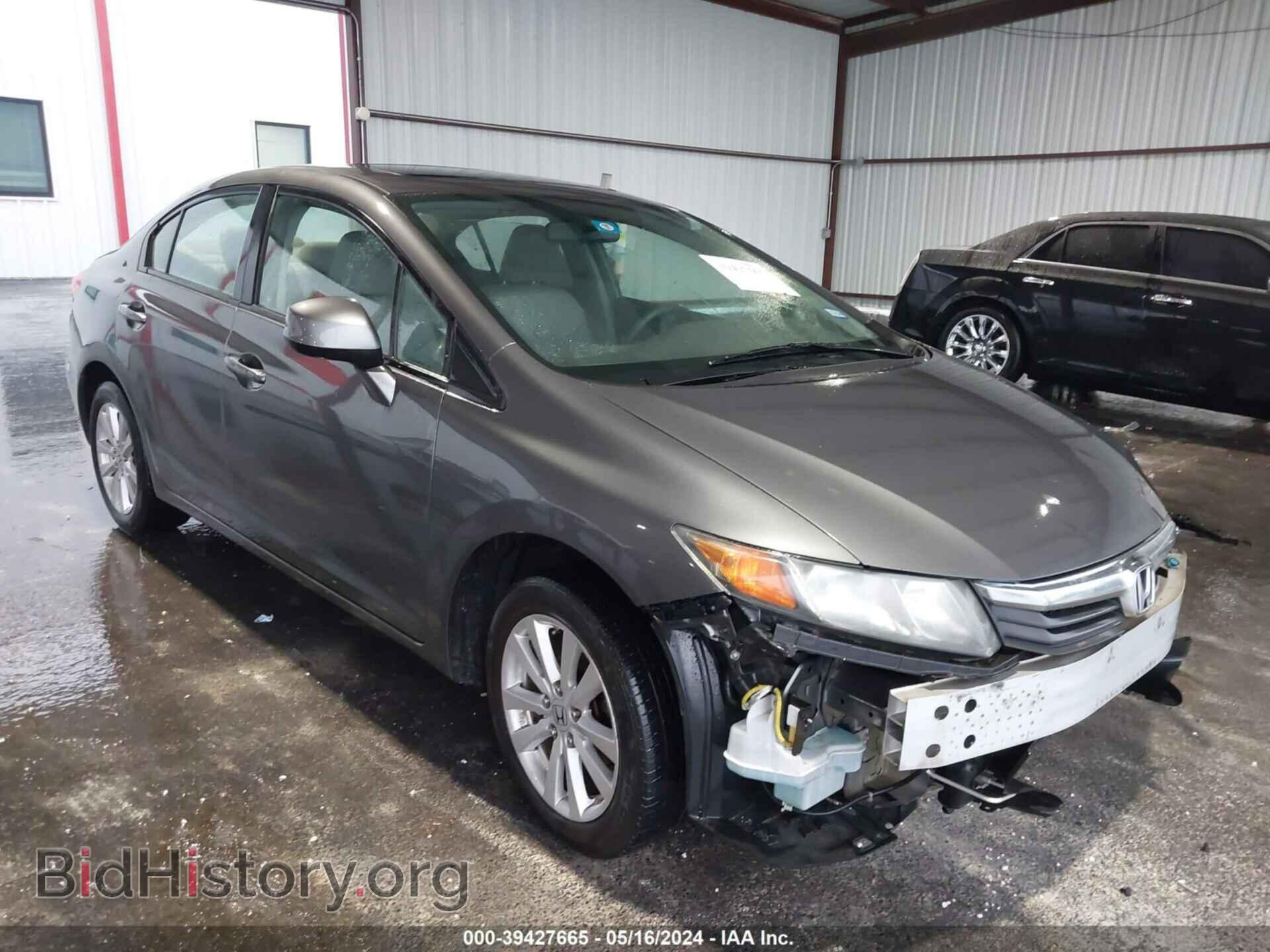 Фотография 2HGFB2F95CH593474 - HONDA CIVIC 2012