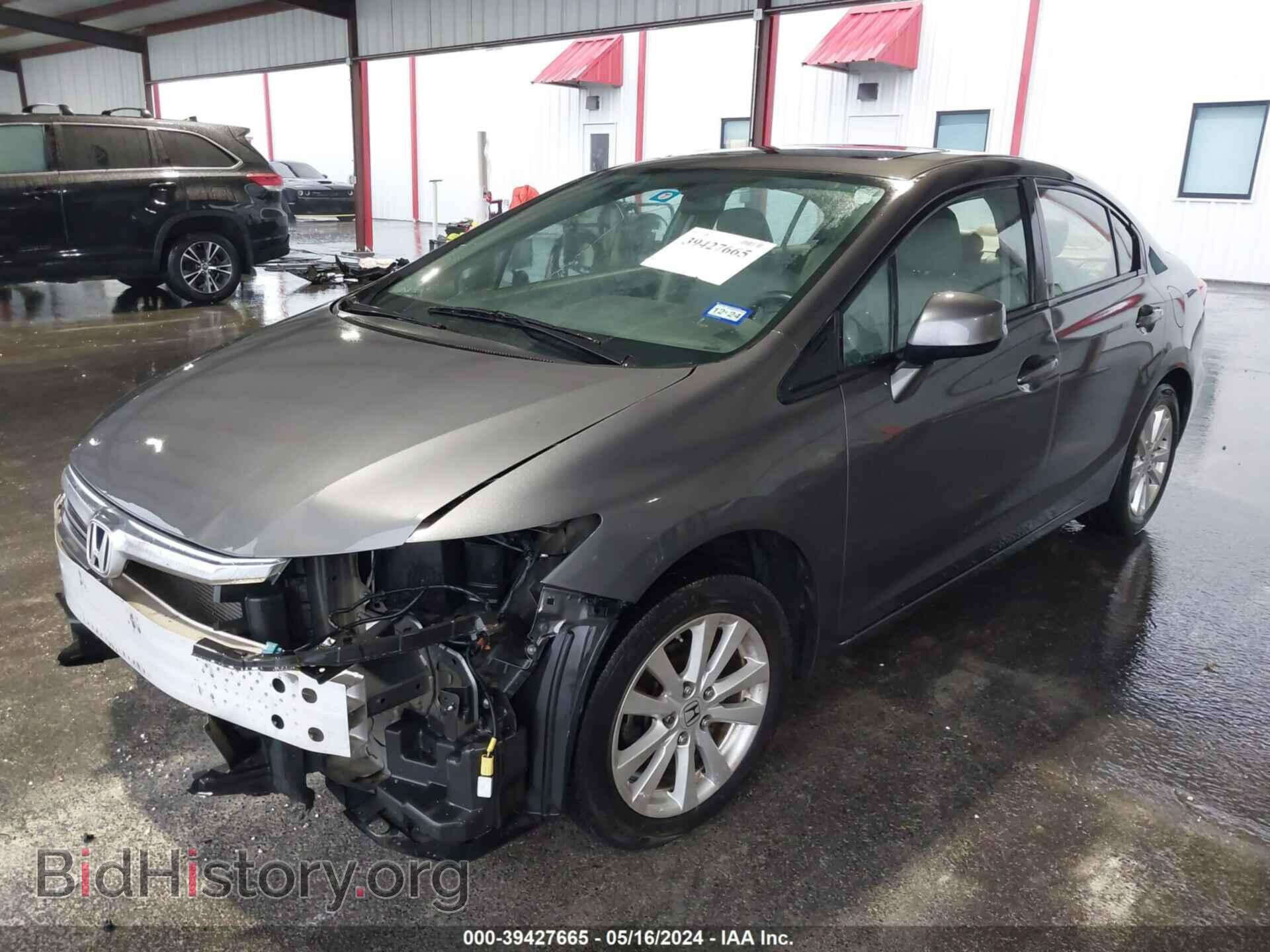 2012 HONDA CIVIC - VIN: 2HGFB2F95CH593474 - Photo 2