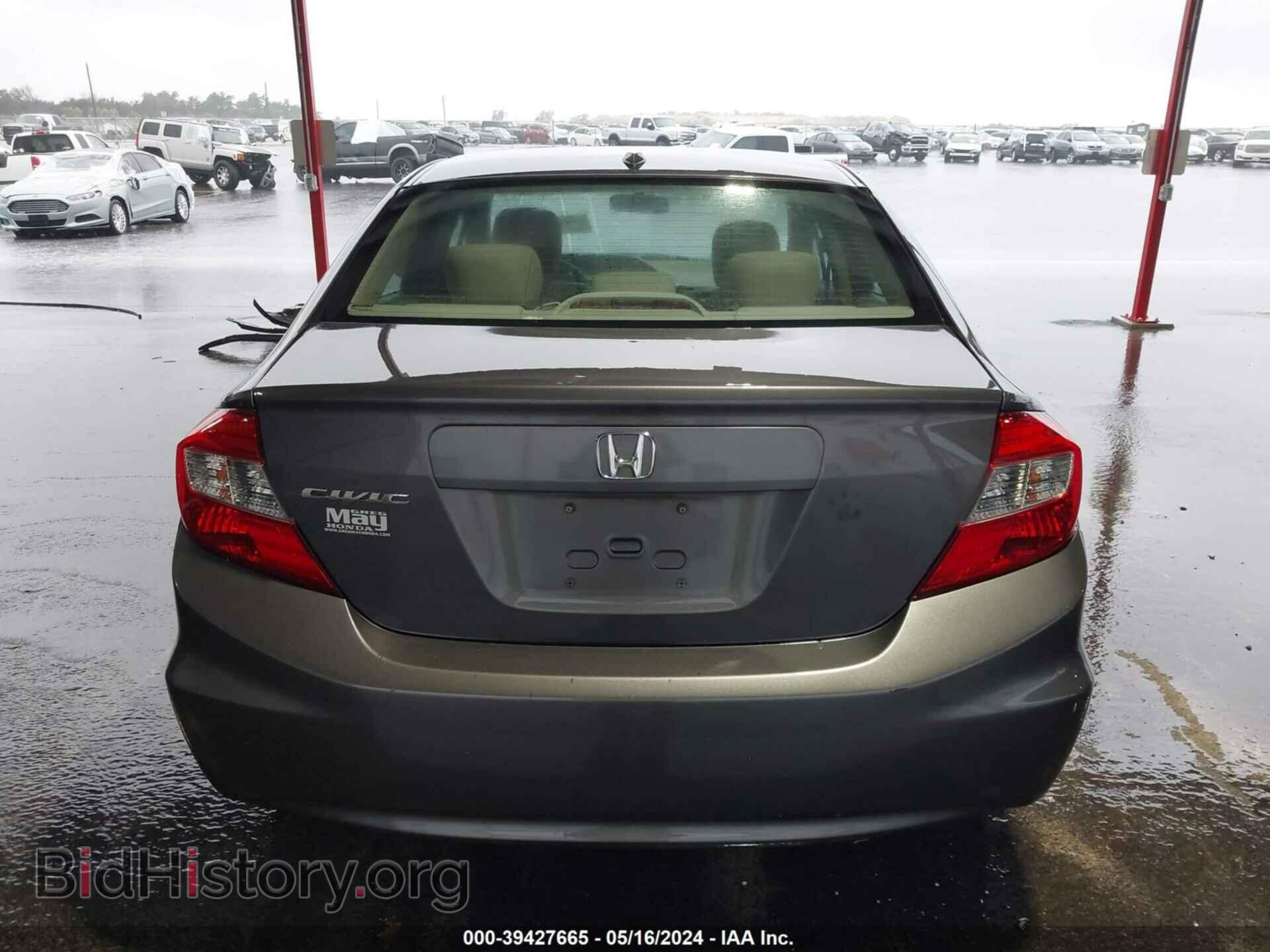 2012 HONDA CIVIC - VIN: 2HGFB2F95CH593474 - Photo 17