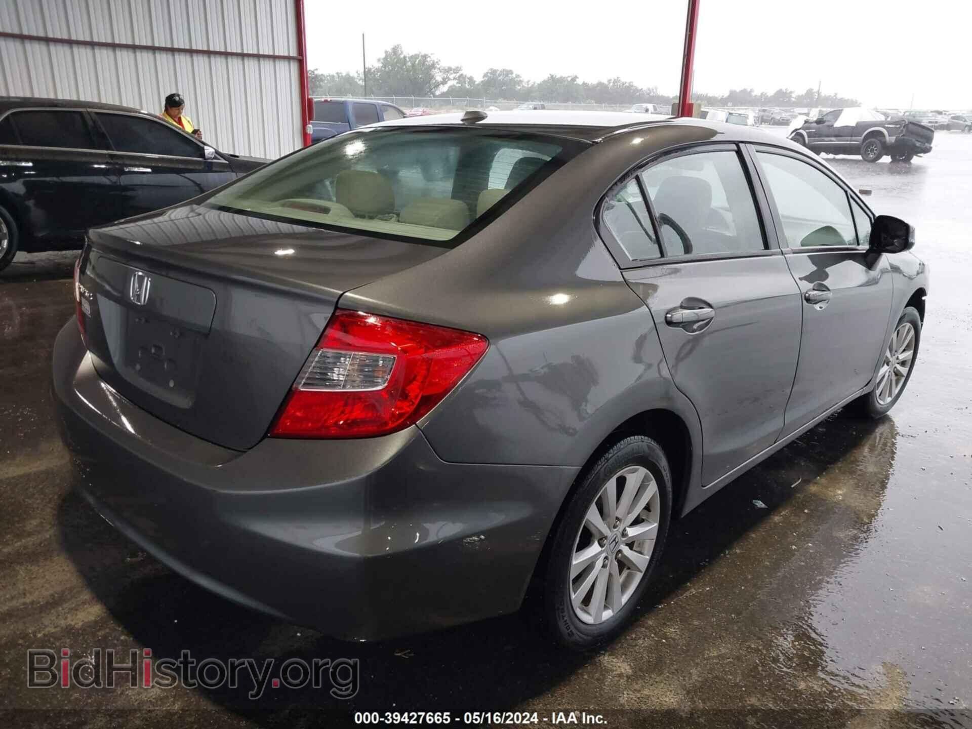 2012 HONDA CIVIC - VIN: 2HGFB2F95CH593474 - Photo 4