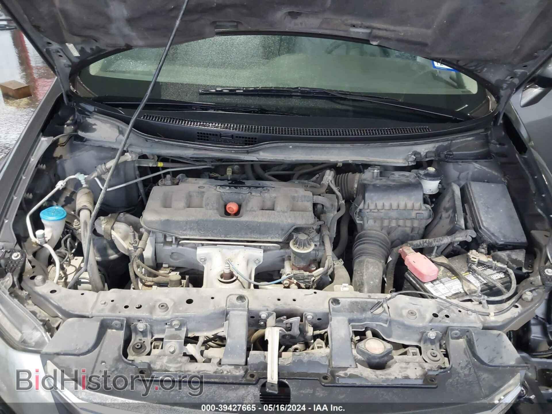 2012 HONDA CIVIC - VIN: 2HGFB2F95CH593474 - Photo 10