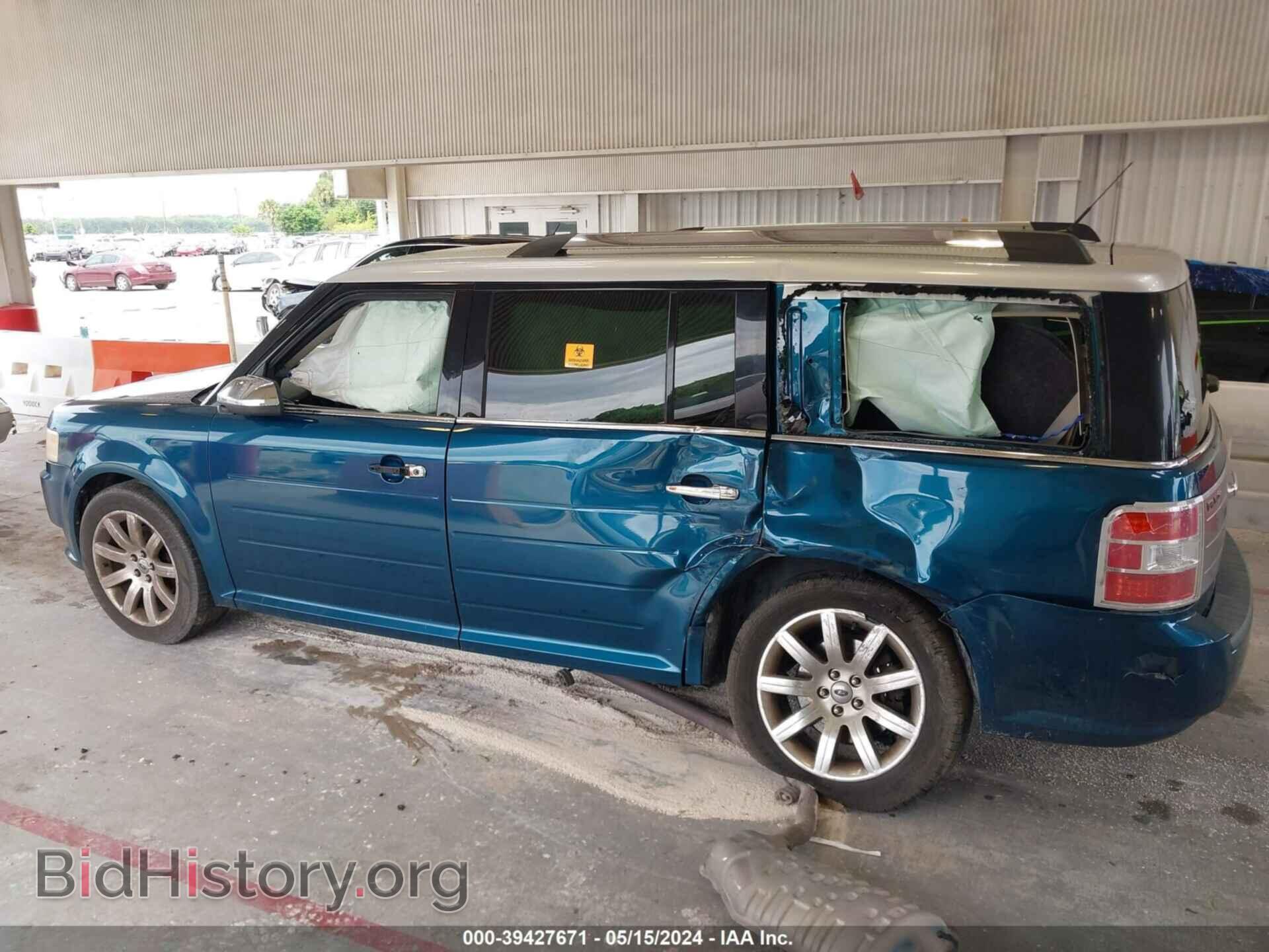 2011 FORD FLEX - VIN: 2FMGK5DC9BBD35927 - Photo 14