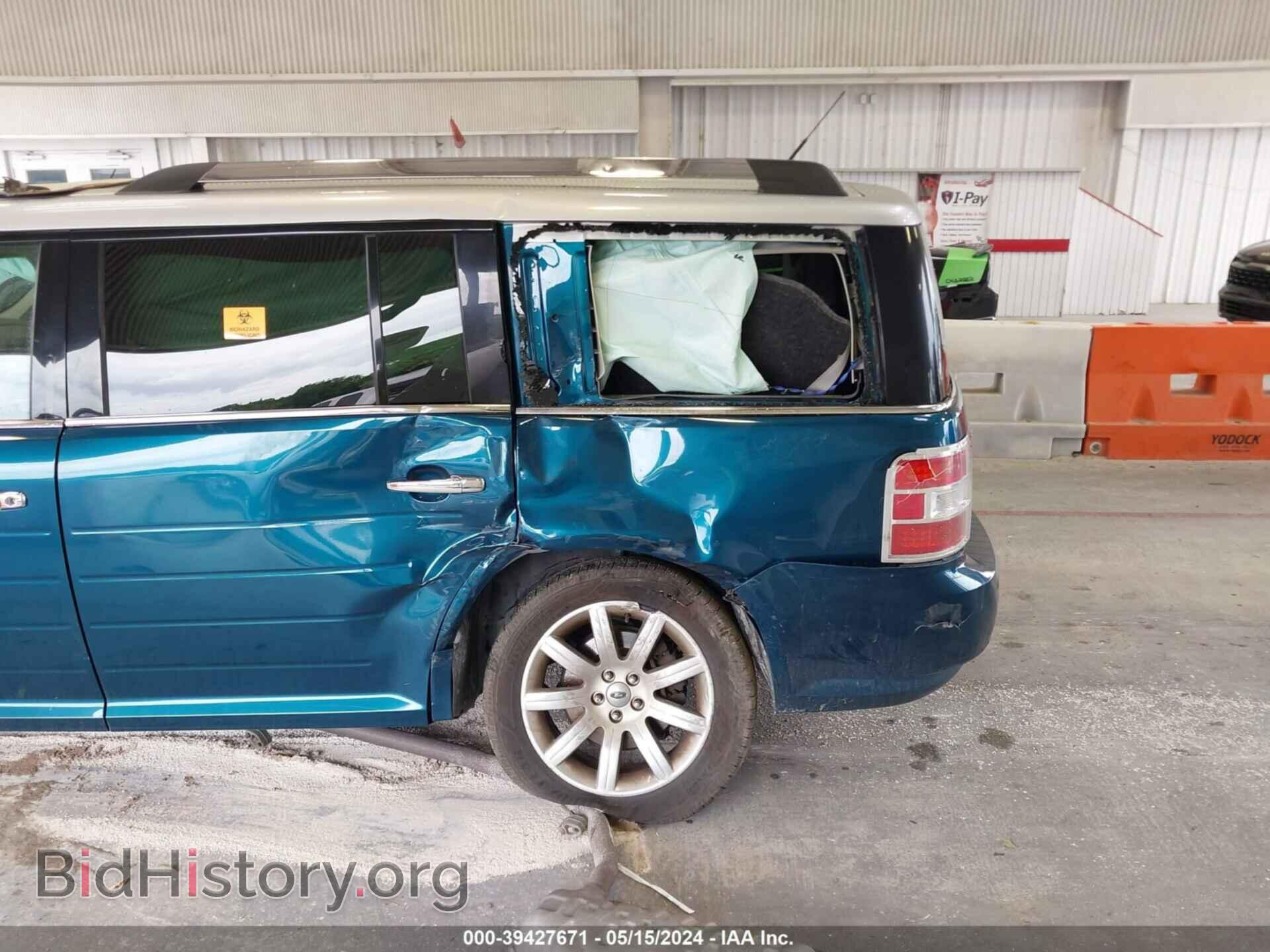 2011 FORD FLEX - VIN: 2FMGK5DC9BBD35927 - Photo 6
