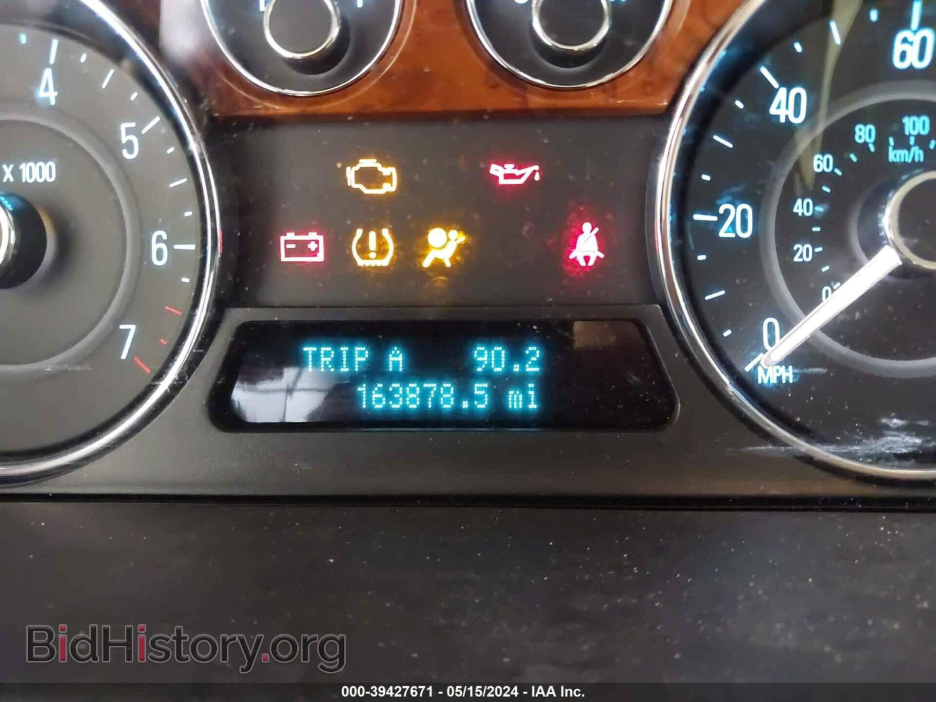 2011 FORD FLEX - VIN: 2FMGK5DC9BBD35927 - Photo 7