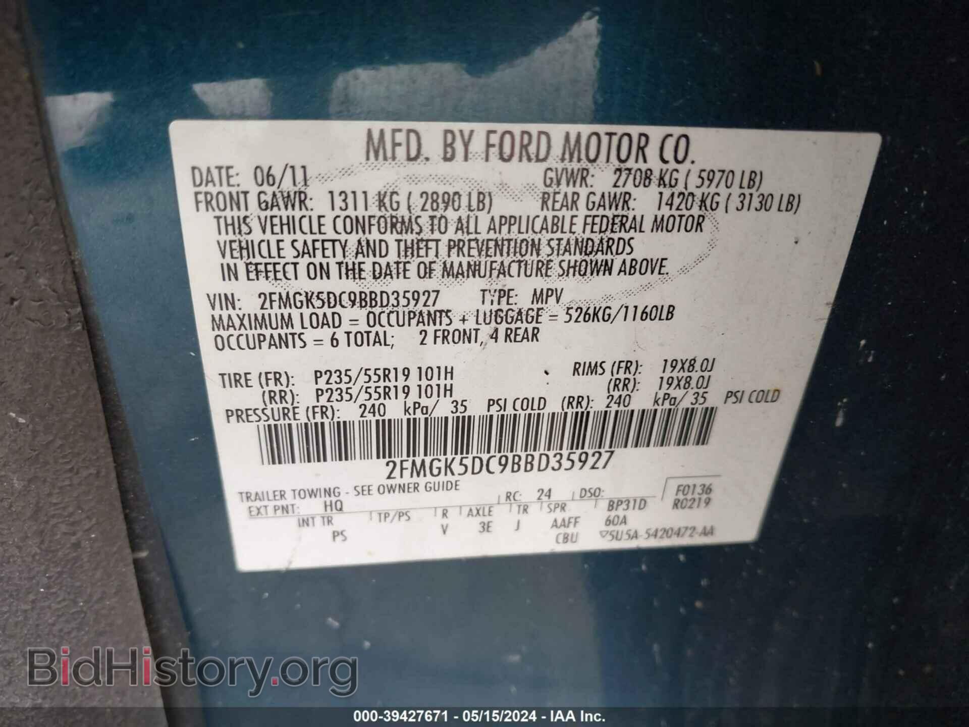 2011 FORD FLEX - VIN: 2FMGK5DC9BBD35927 - Photo 9