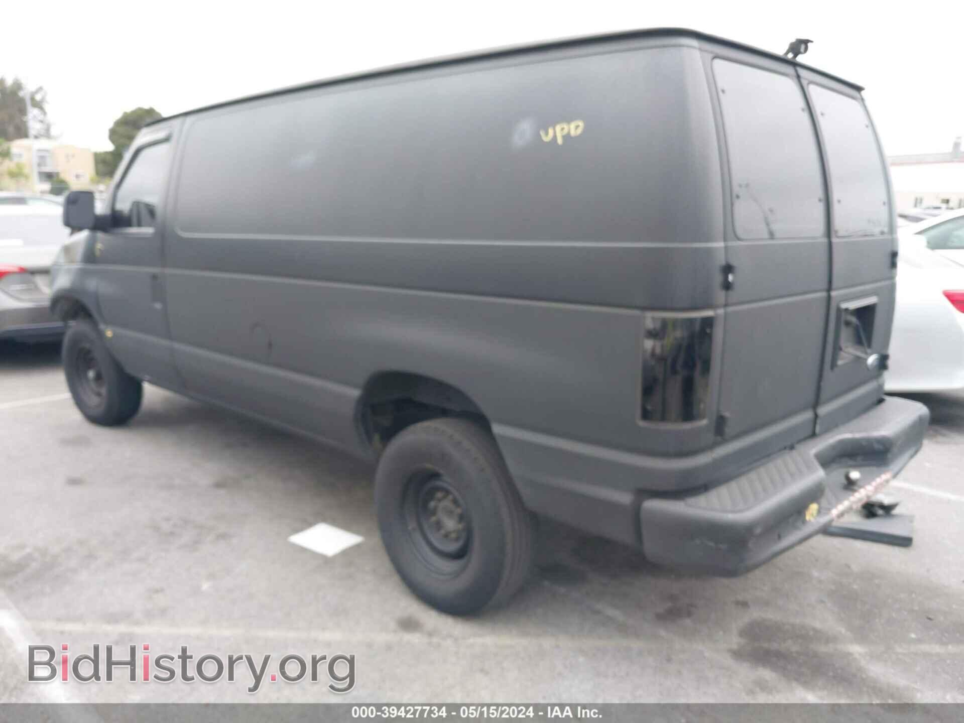 2013 FORD E-250 - VIN: 1FTNE2EW3DDA02338 - Фото 3