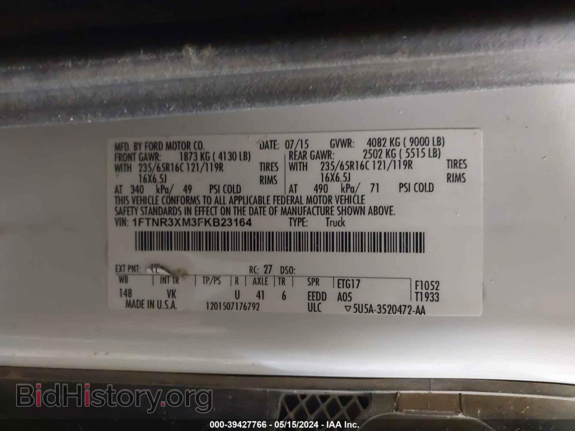 2015 FORD TRANSIT-250 - VIN: 1FTNR3XM3FKB23164 - Фото 9