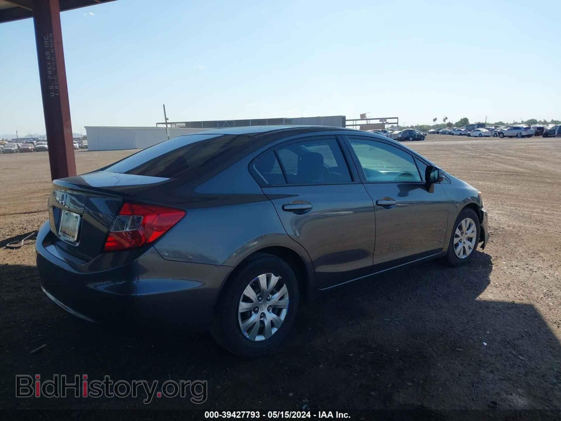 2012 HONDA CIVIC - VIN: 2HGFB2F54CH608639 - Фото 4