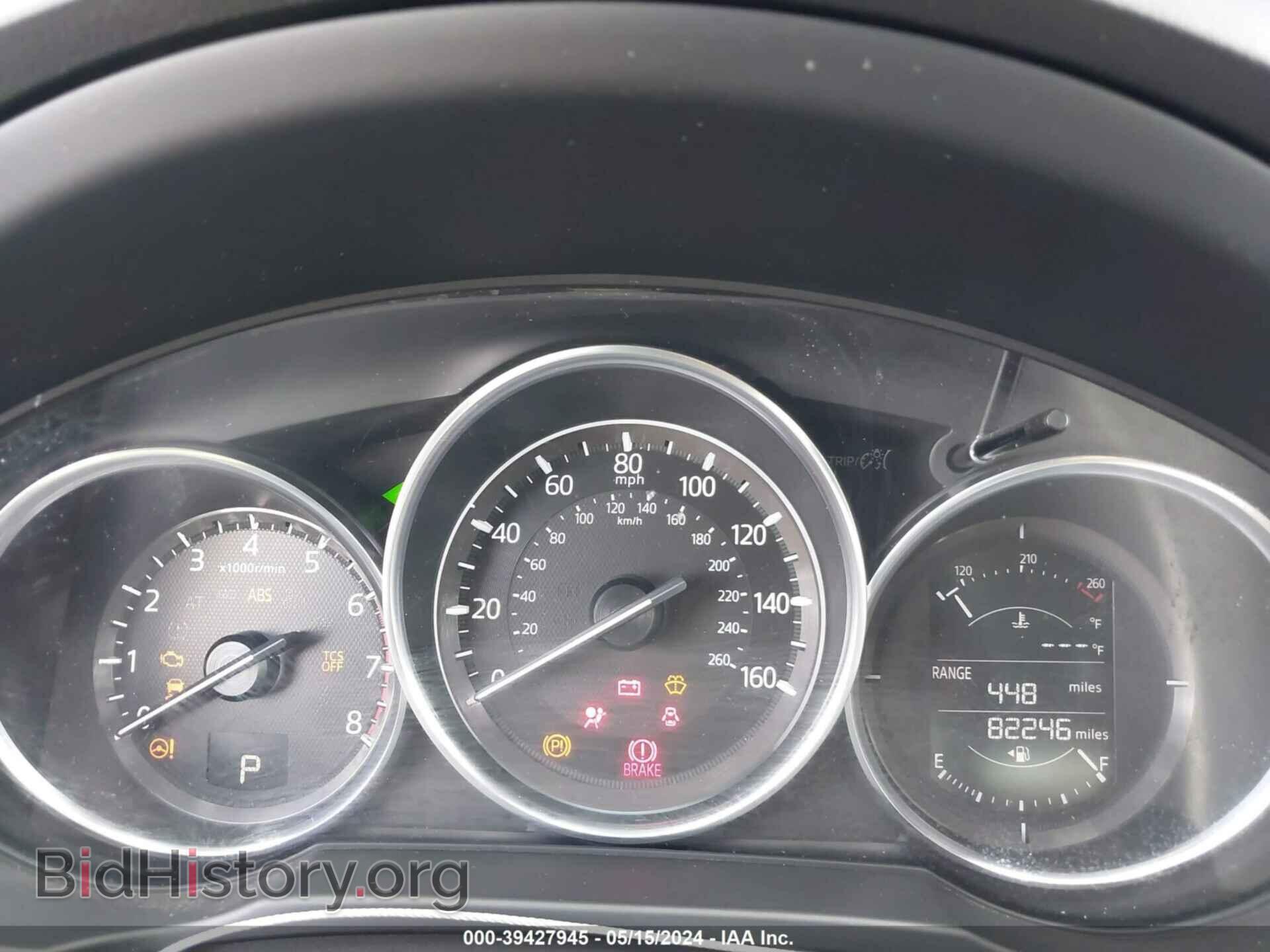 2017 MAZDA CX-5 - VIN: JM3KFACLXH0132589 - Фото 7