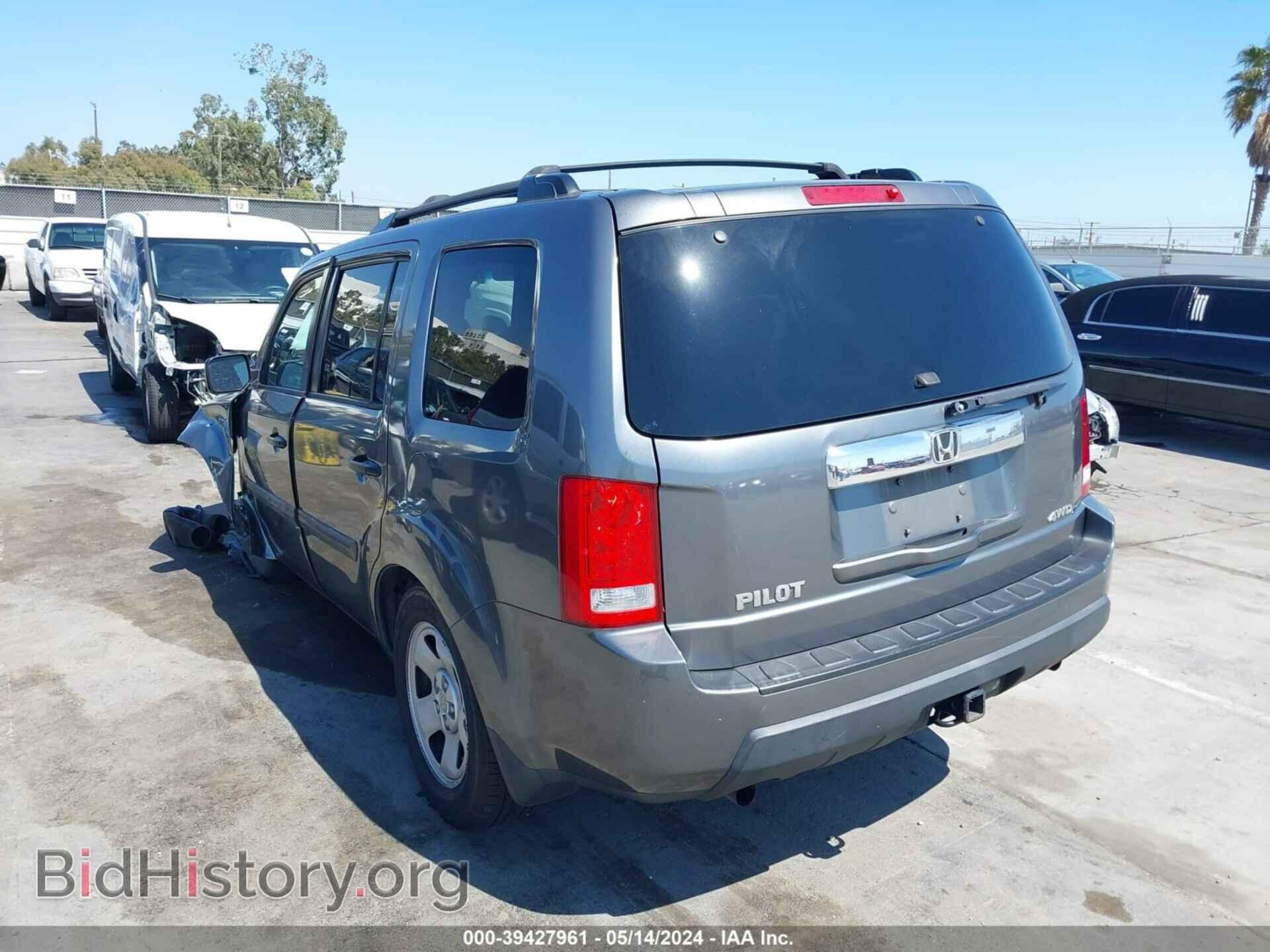 2011 HONDA PILOT - VIN: 5FNYF4H23BB025381 - Фото 3