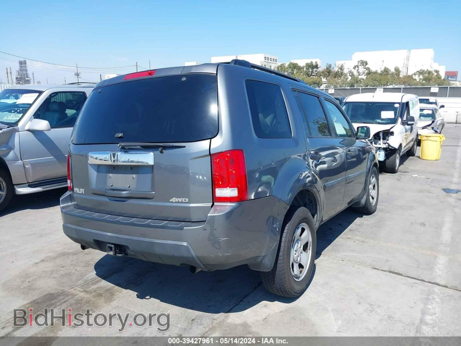 2011 HONDA PILOT - VIN: 5FNYF4H23BB025381 - Фото 4