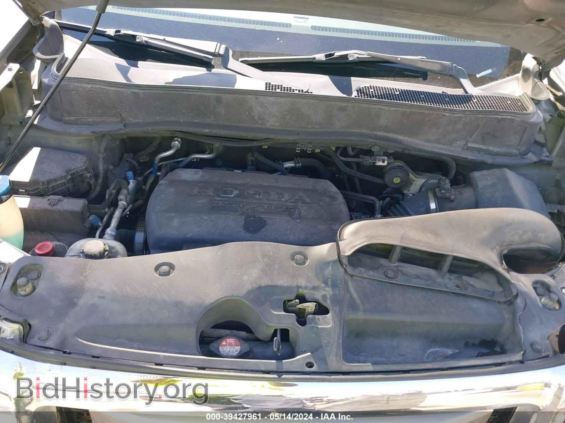 2011 HONDA PILOT - VIN: 5FNYF4H23BB025381 - Фото 10