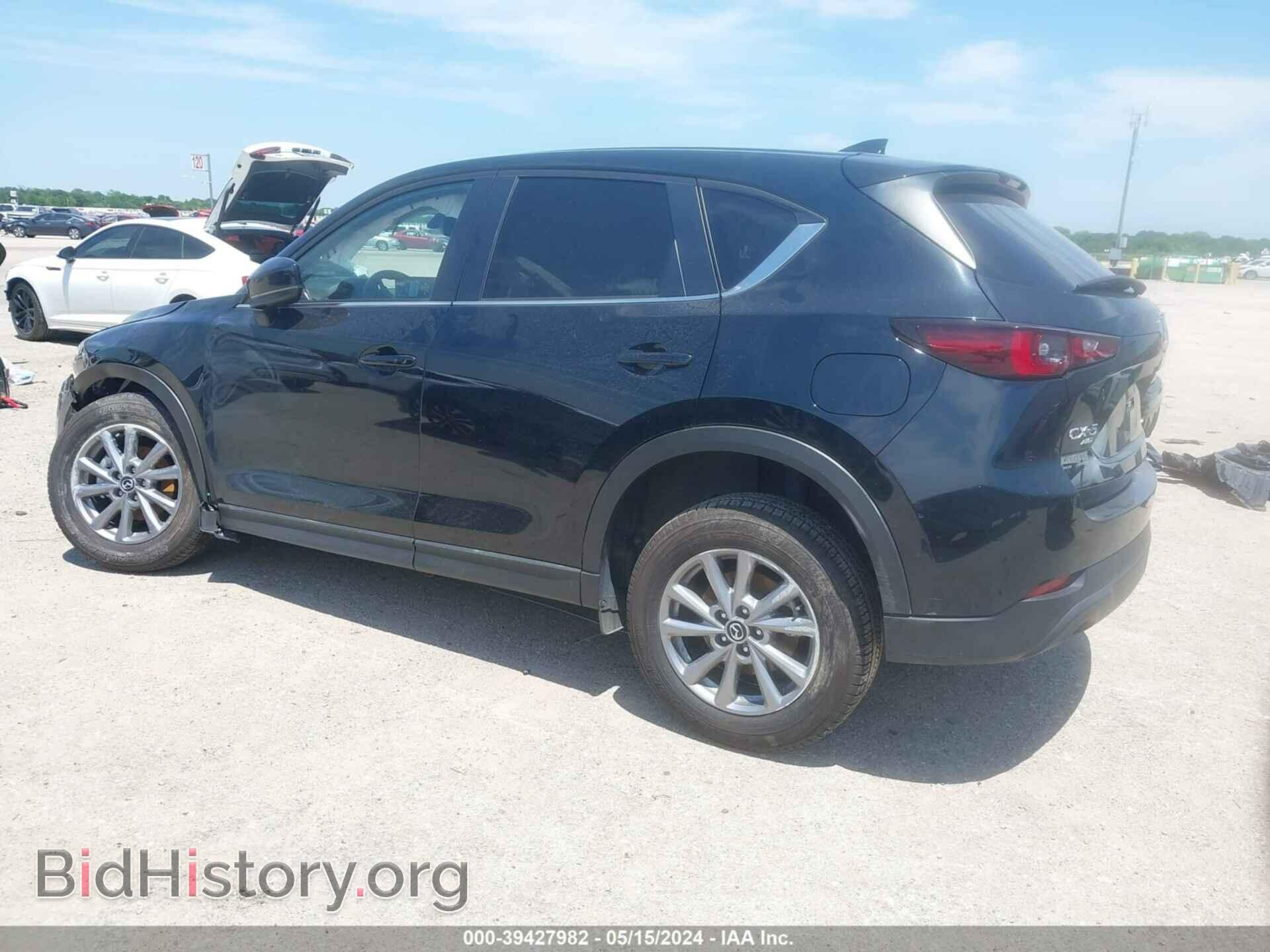 2023 MAZDA CX-5 - VIN: JM3KFBCM7P0141425 - Фото 3