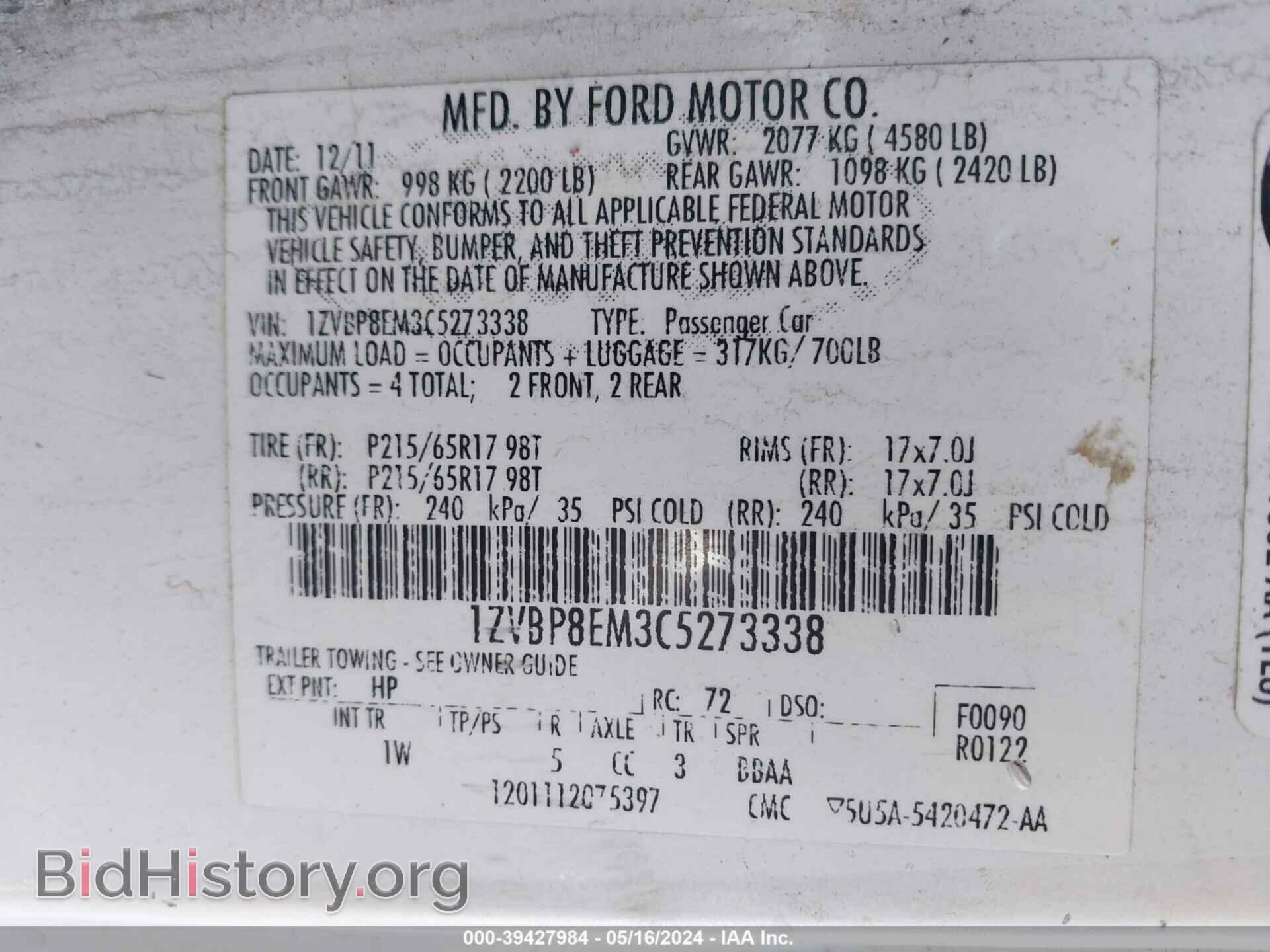 2012 FORD MUSTANG - VIN: 1ZVBP8EM3C5273338 - Фото 9