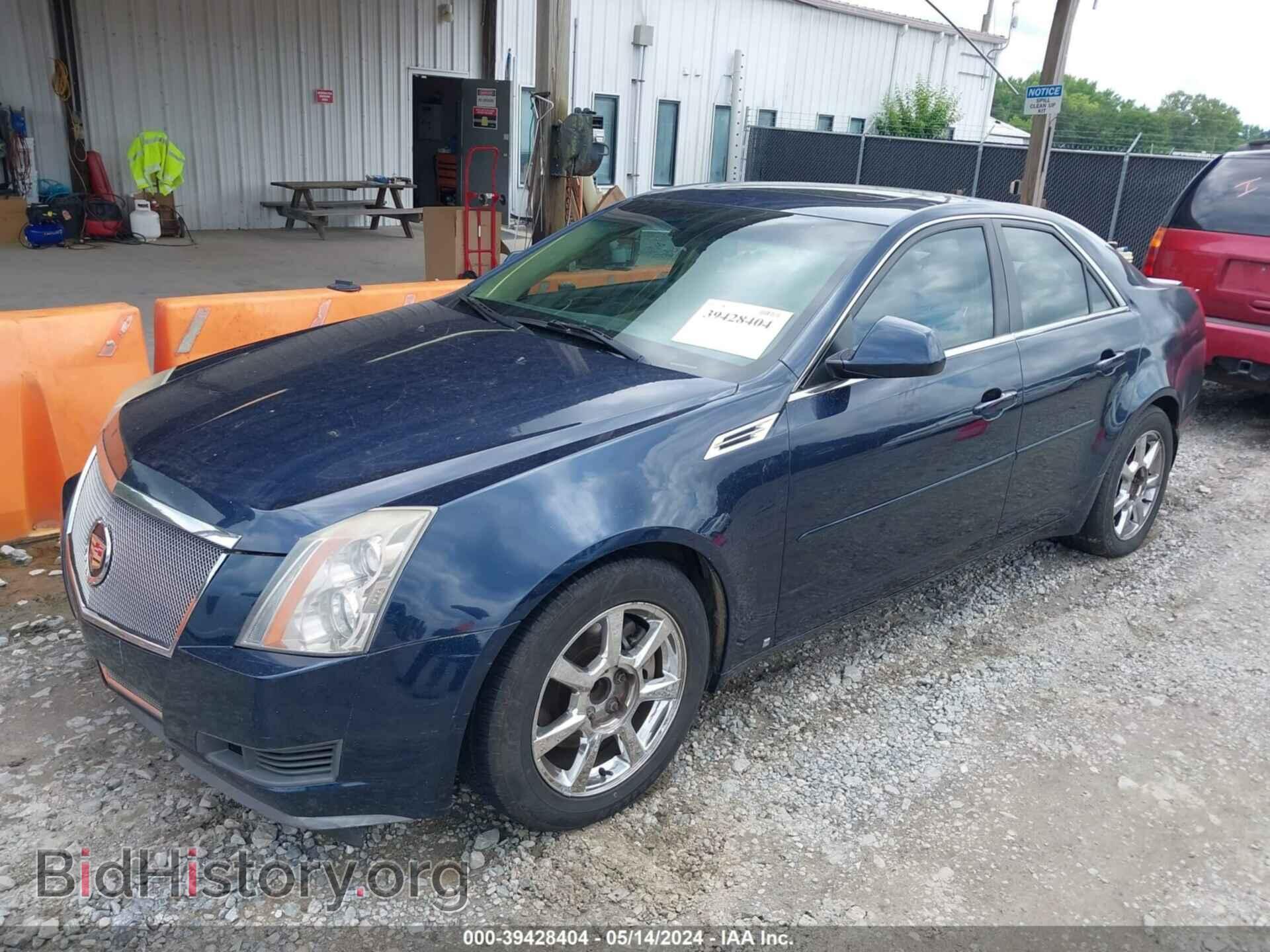 2008 CADILLAC CTS - VIN: 1G6DF577480136906 - Фото 2