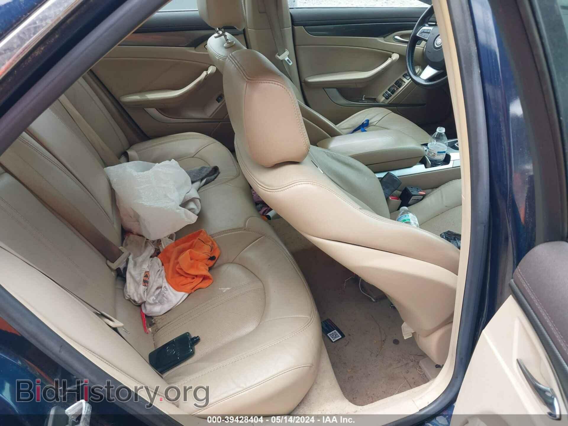 2008 CADILLAC CTS - VIN: 1G6DF577480136906 - Фото 8