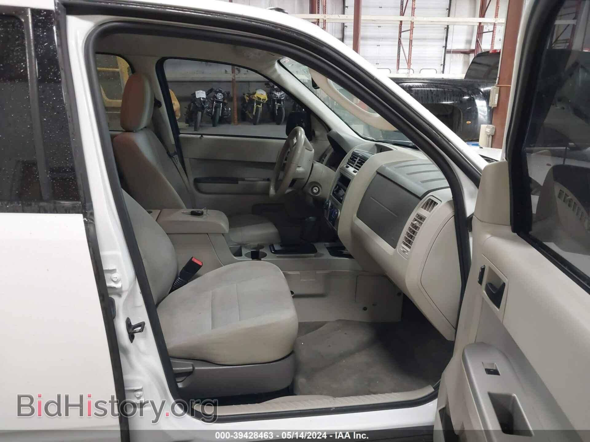 2012 FORD ESCAPE - VIN: 1FMCU9DG5CKA23100 - Фото 5