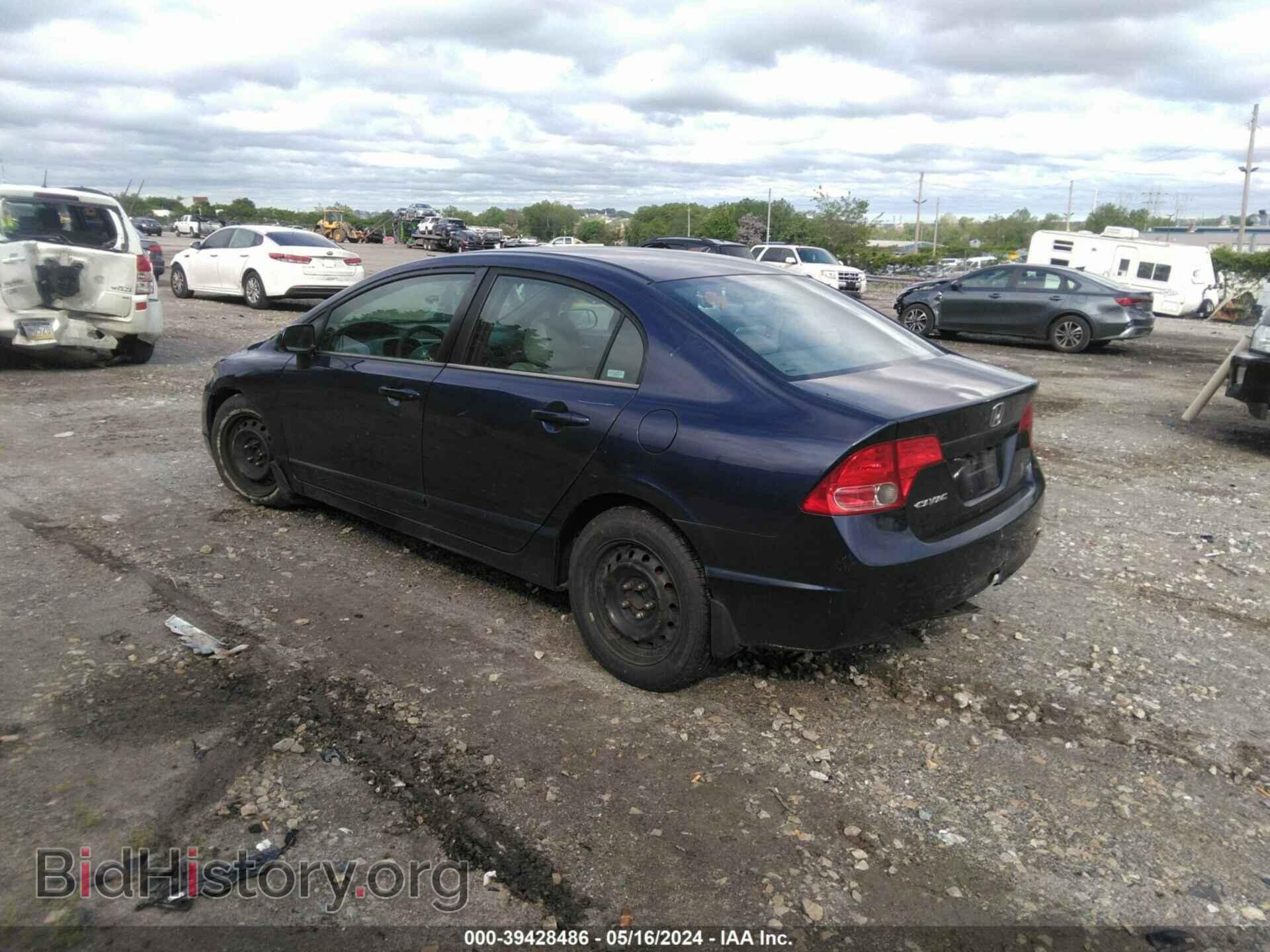 2006 HONDA CIVIC - VIN: 1HGFA16576L120242 - Фото 3