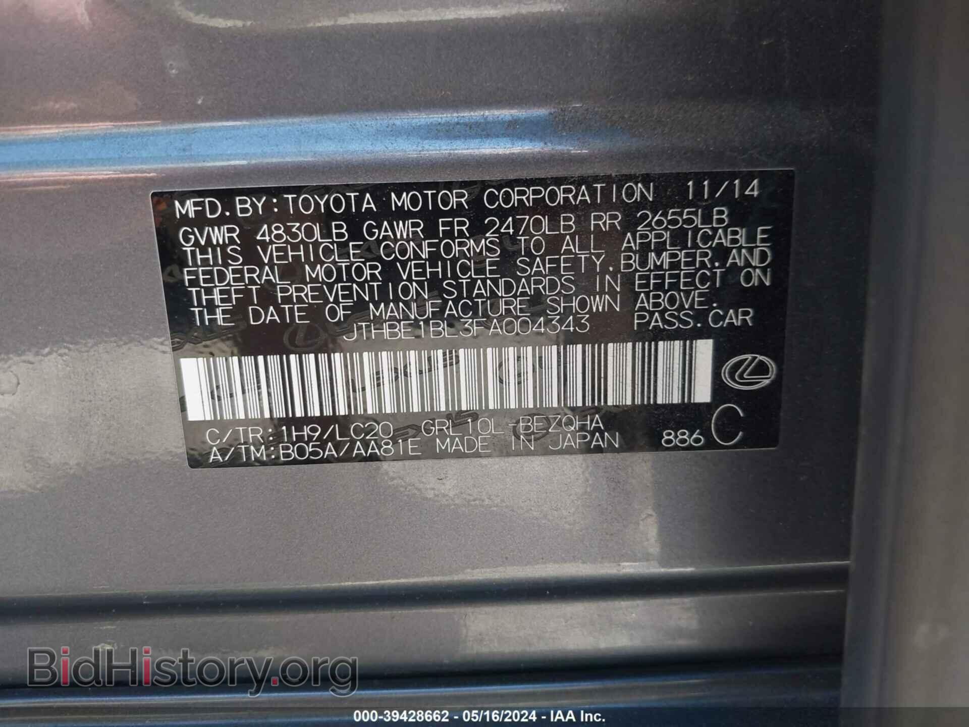 2015 LEXUS GS 350 - VIN: JTHBE1BL3FA004343 - Фото 9