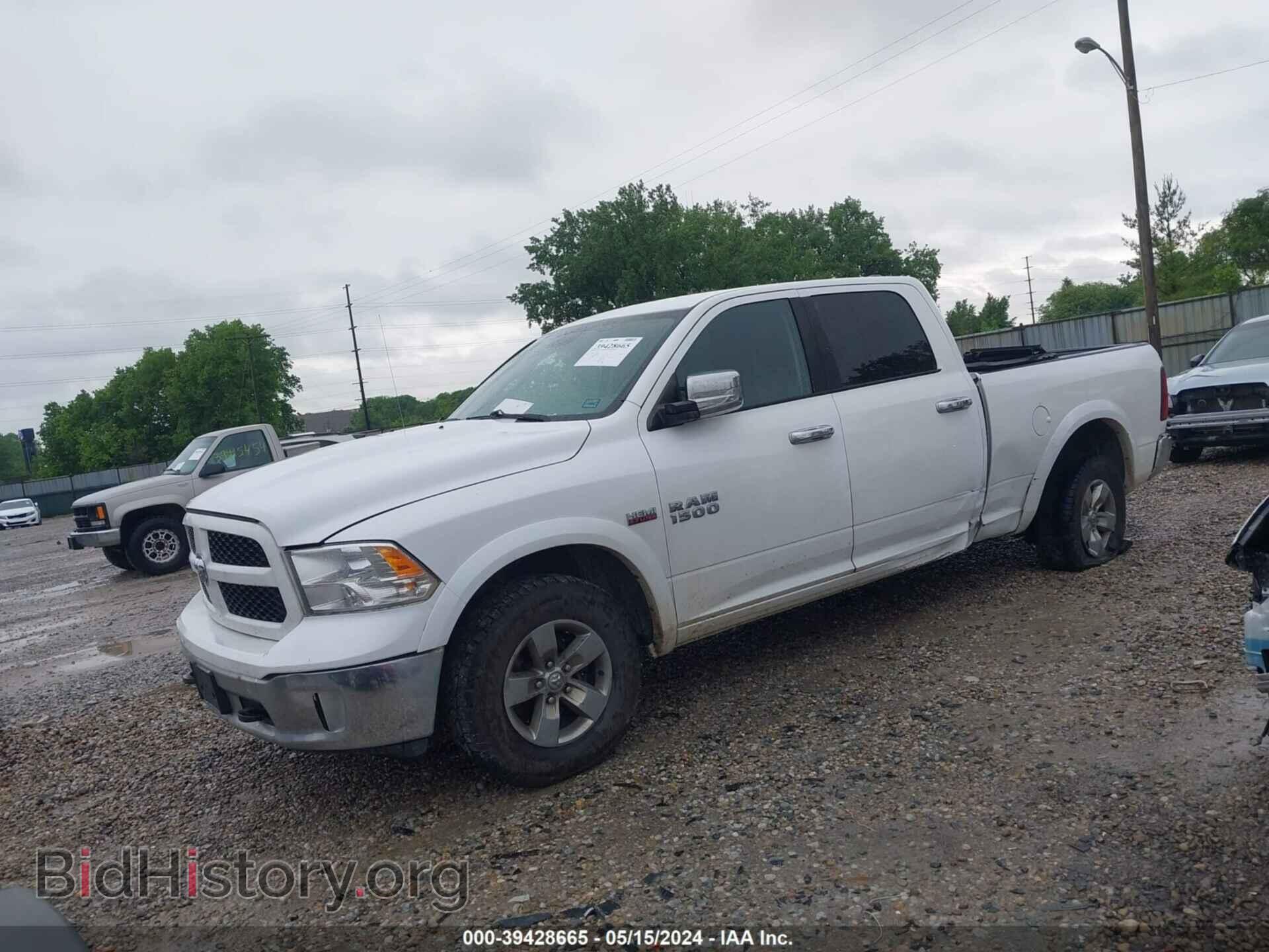 2015 RAM 1500 - VIN: 1C6RR7TTXFS687102 - Фото 2