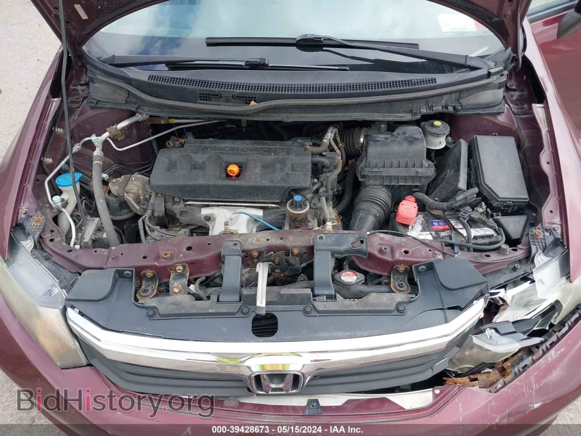 2012 HONDA CIVIC - VIN: 2HGFB2F56CH531563 - Фото 10