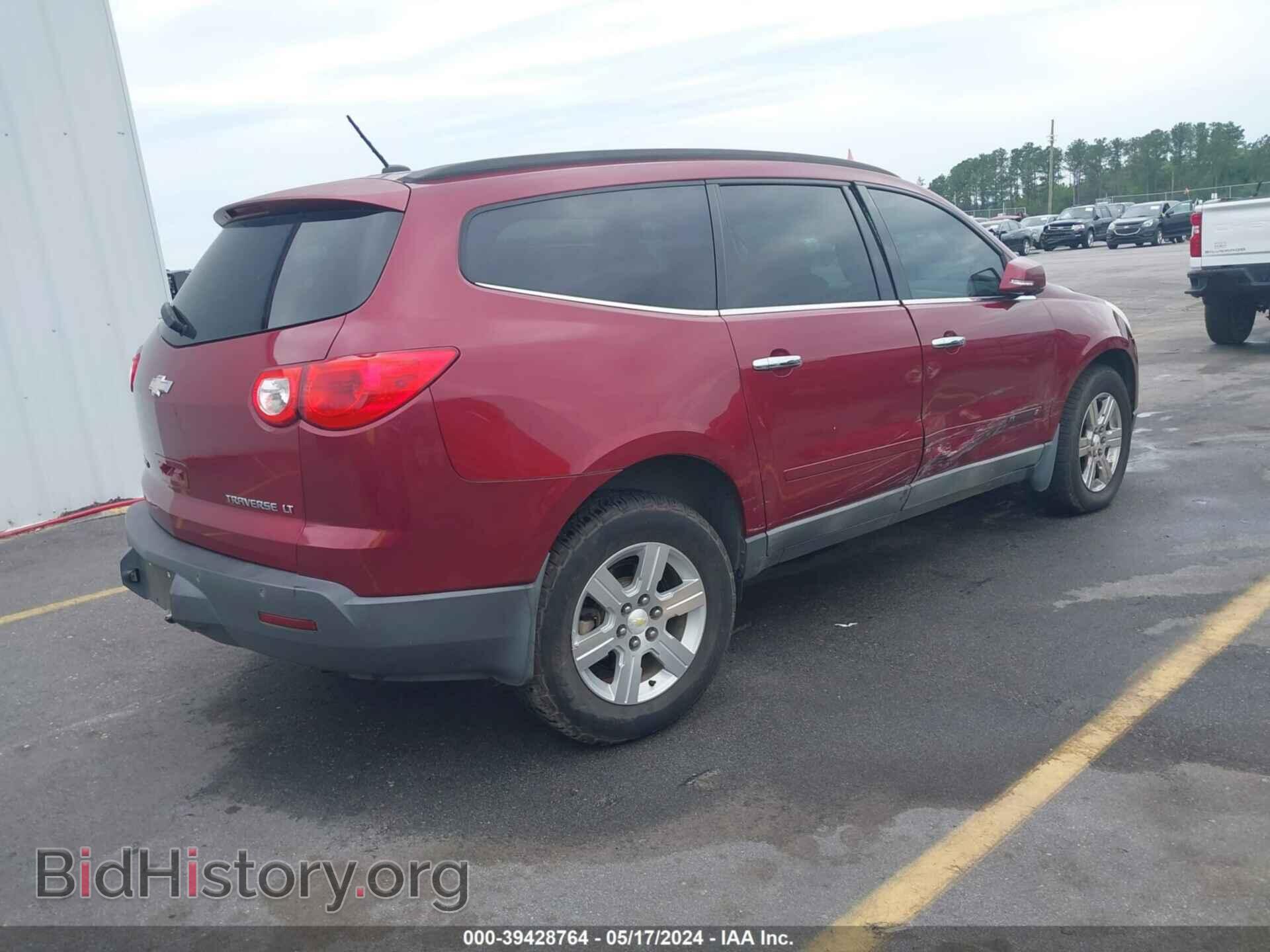 2009 CHEVROLET TRAVERSE - VIN: 1GNER23D79S157264 - Фото 4