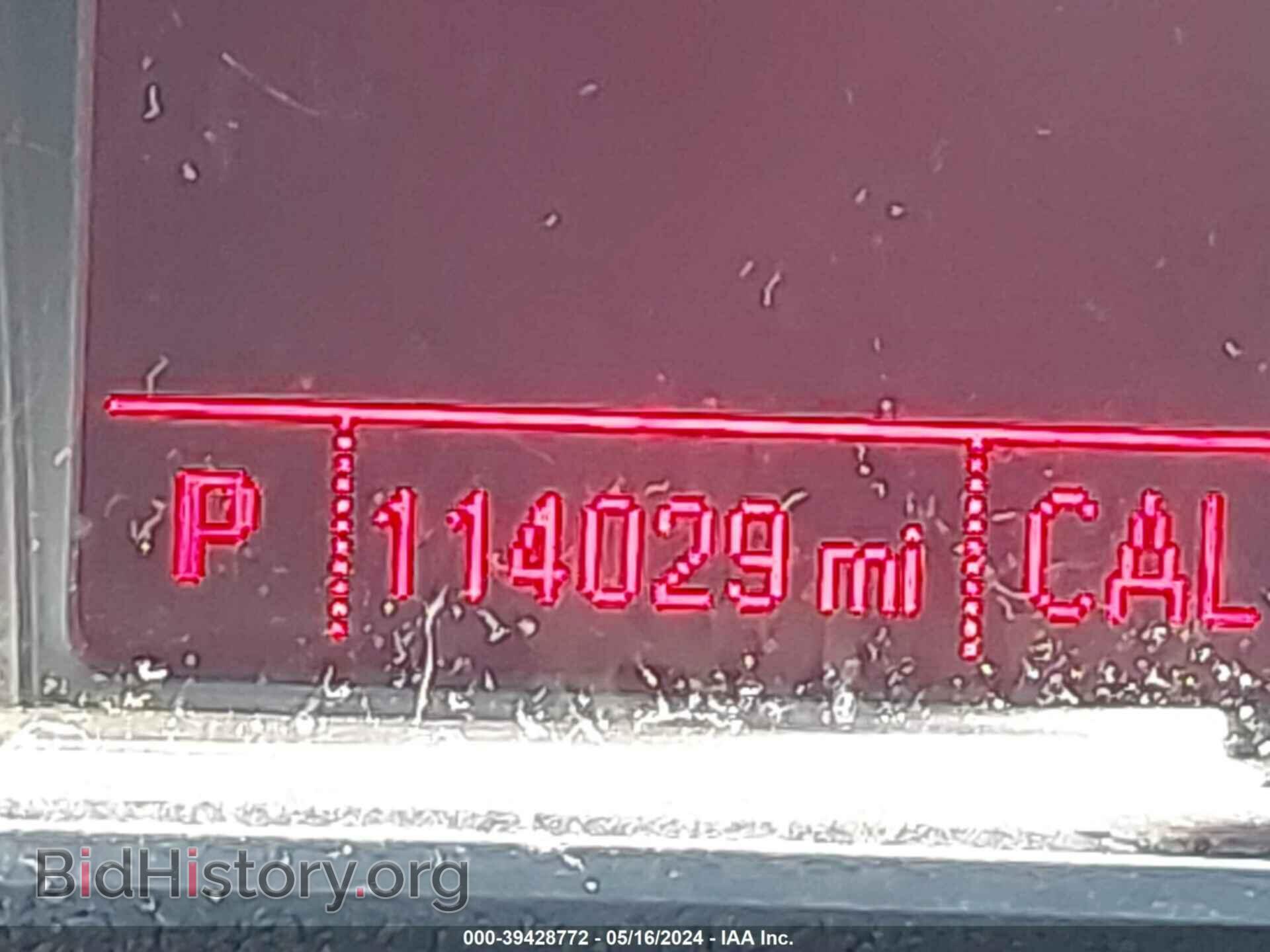 2014 GMC TERRAIN - VIN: 2GKALSEK4E6206538 - Photo 15