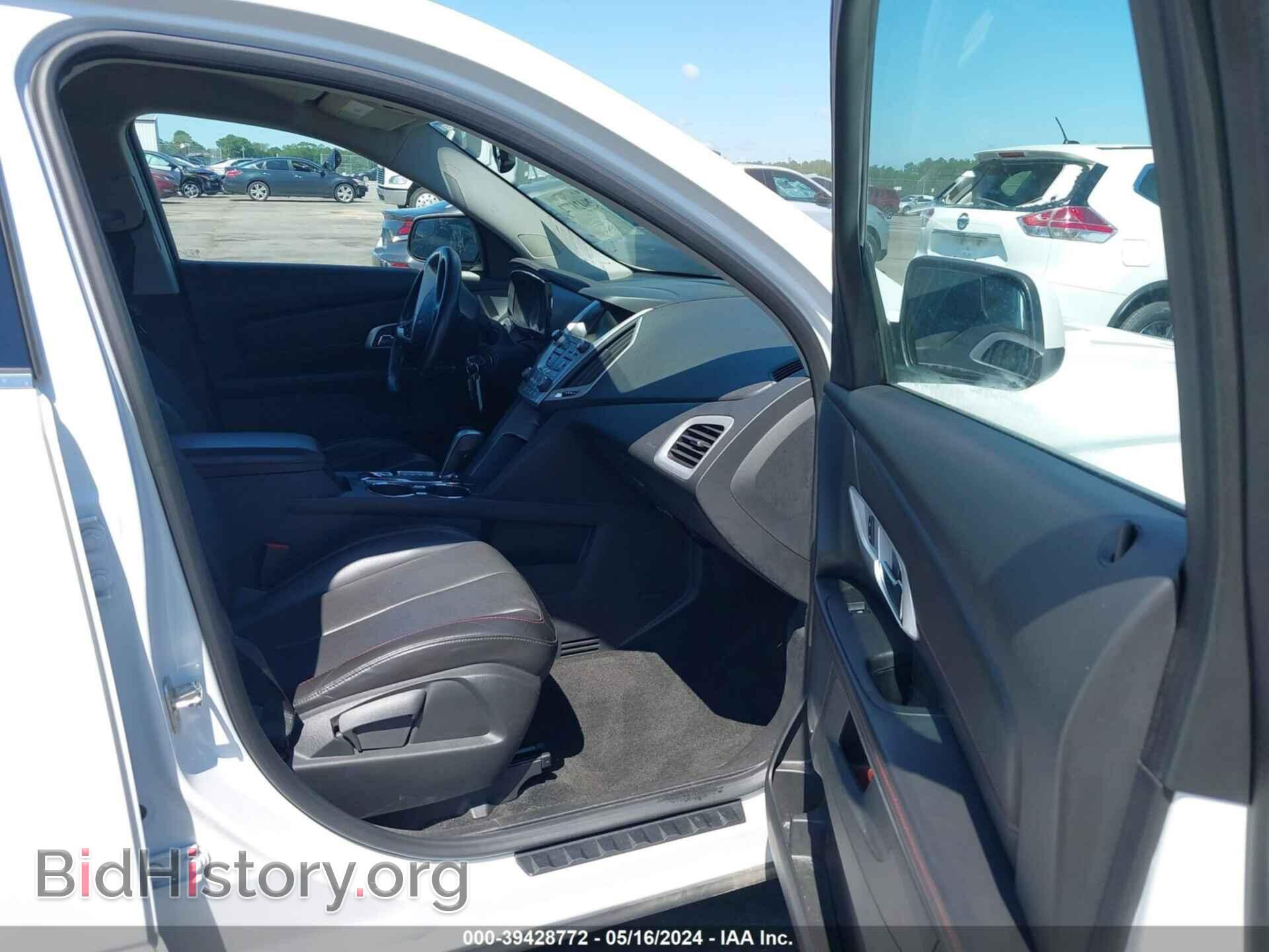 2014 GMC TERRAIN - VIN: 2GKALSEK4E6206538 - Photo 5