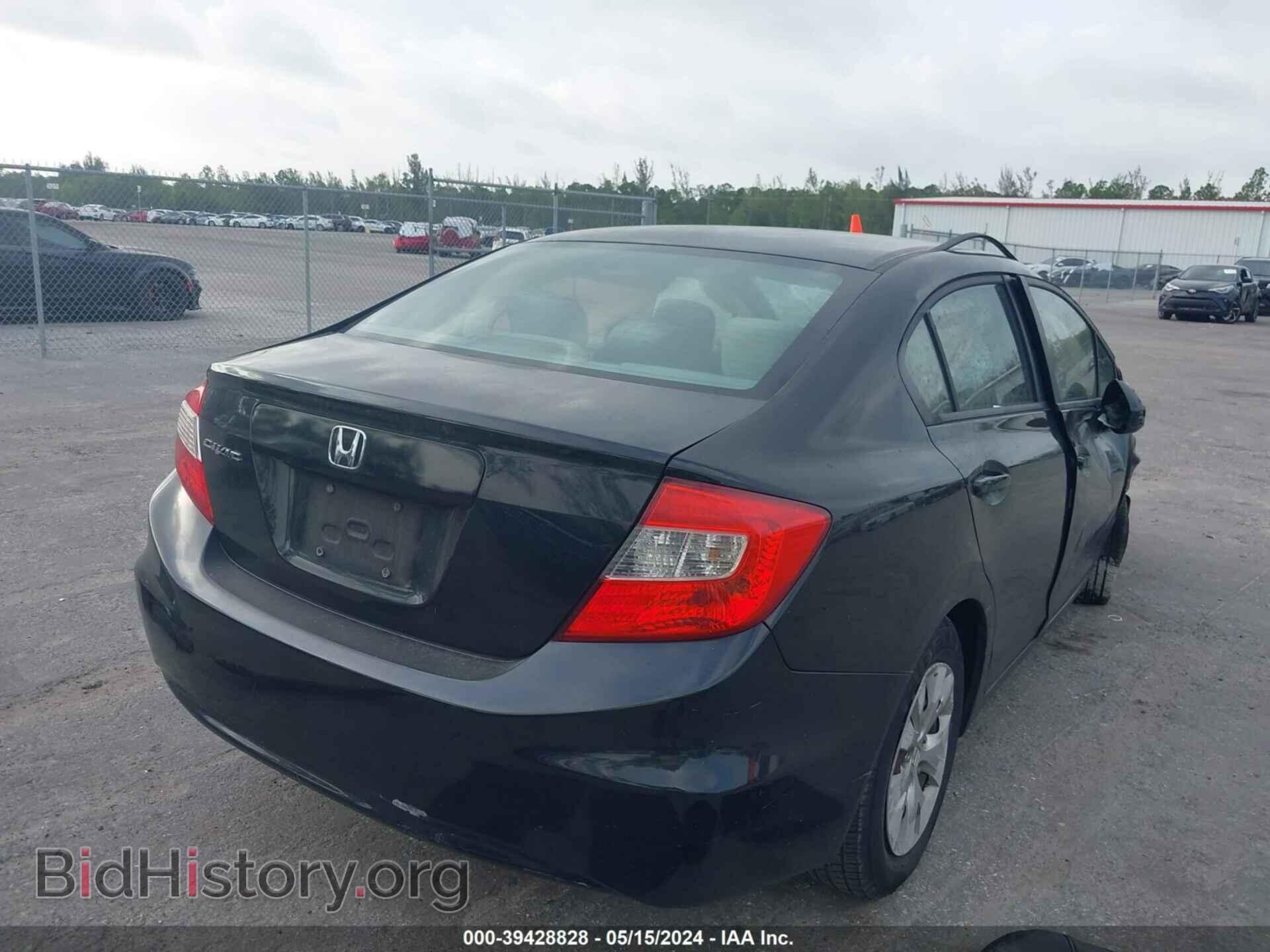 2012 HONDA CIVIC - VIN: 19XFB2F53CE088220 - Фото 4