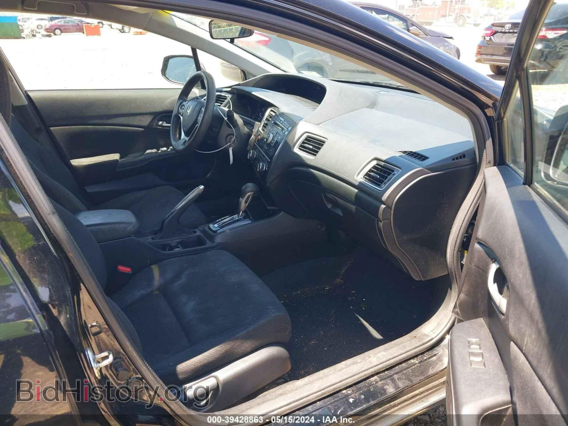 2013 HONDA CIVIC - VIN: 19XFB2F51DE005109 - Фото 5