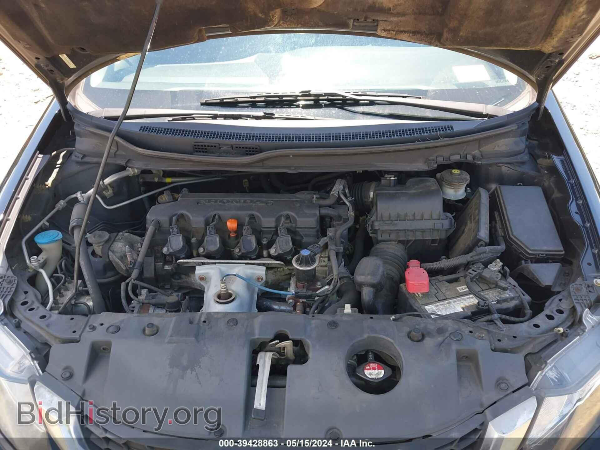 2013 HONDA CIVIC - VIN: 19XFB2F51DE005109 - Фото 10