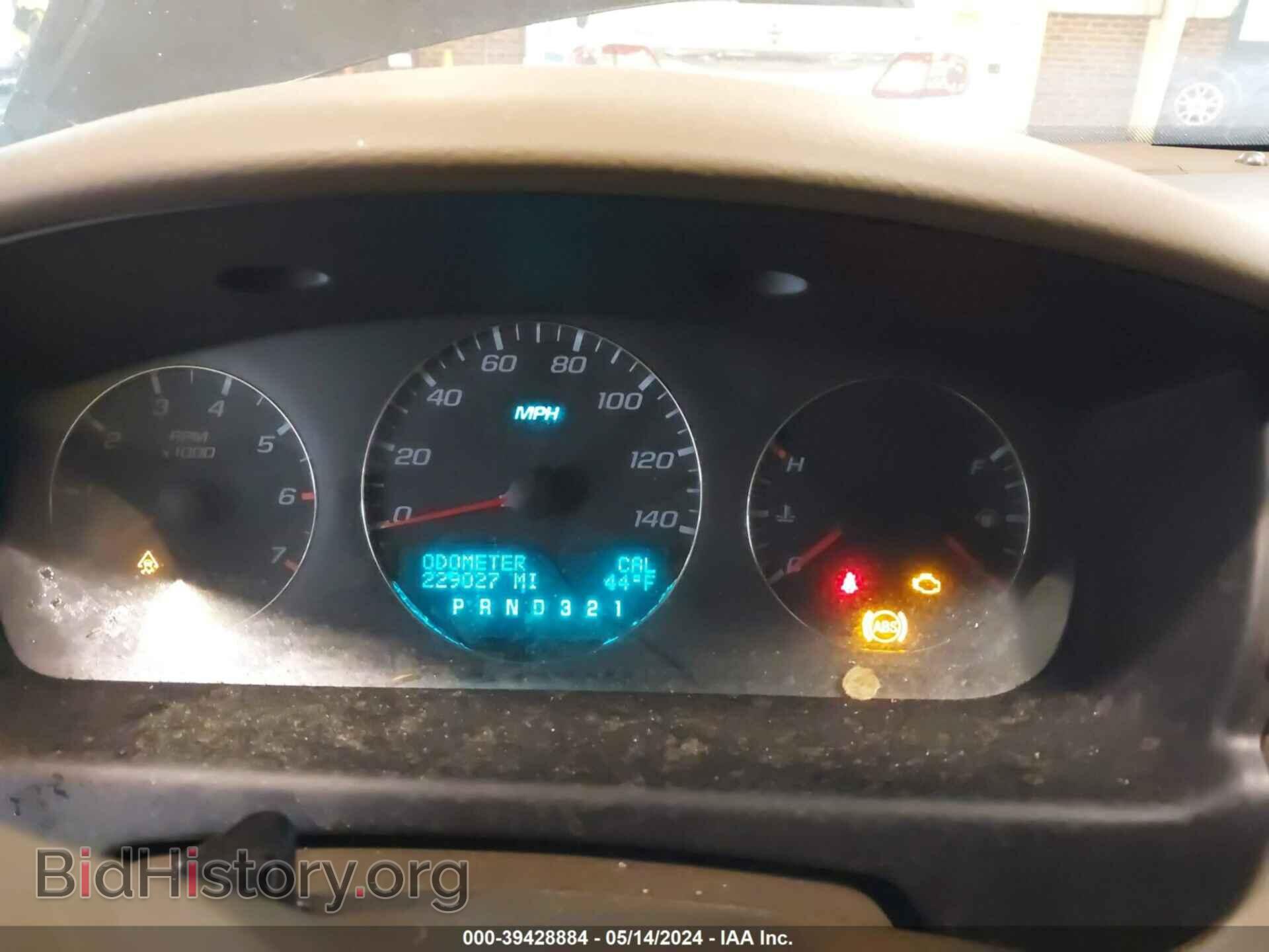 2007 CHEVROLET IMPALA - VIN: 2G1WT58K979177725 - Фото 7