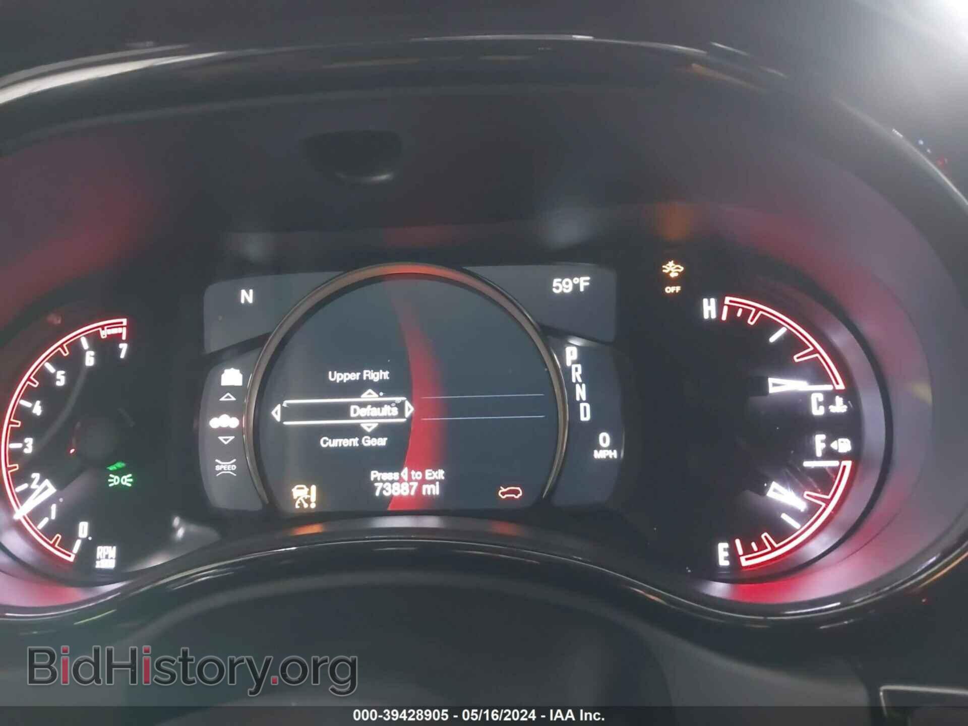 2021 DODGE DURANGO - VIN: 1C4RDJDG5MC599183 - Photo 7