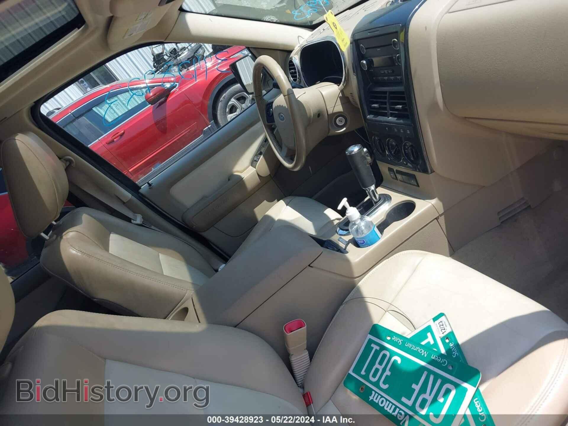 2010 FORD EXPLORER - VIN: 1FMEU7DE8AUA97799 - Photo 5