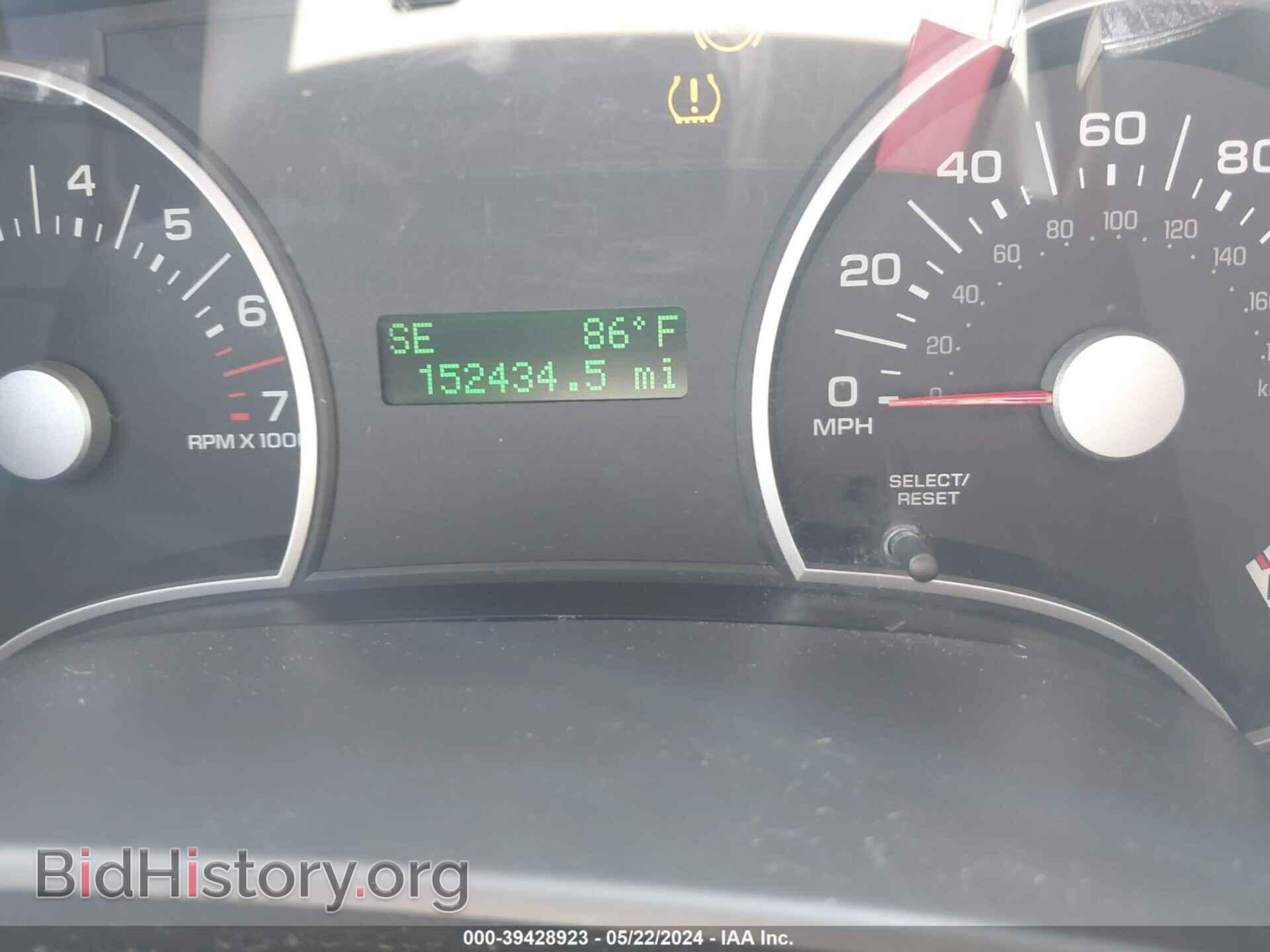 2010 FORD EXPLORER - VIN: 1FMEU7DE8AUA97799 - Photo 7