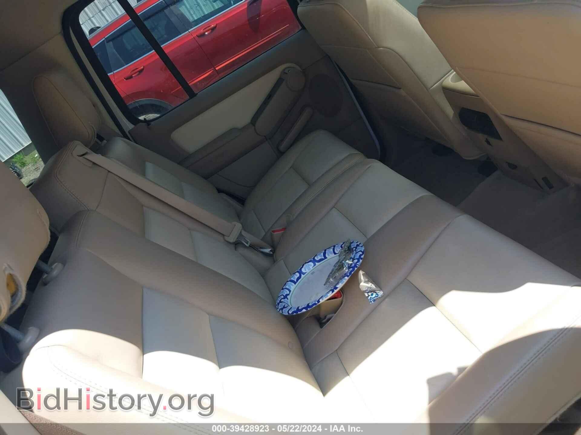2010 FORD EXPLORER - VIN: 1FMEU7DE8AUA97799 - Photo 8