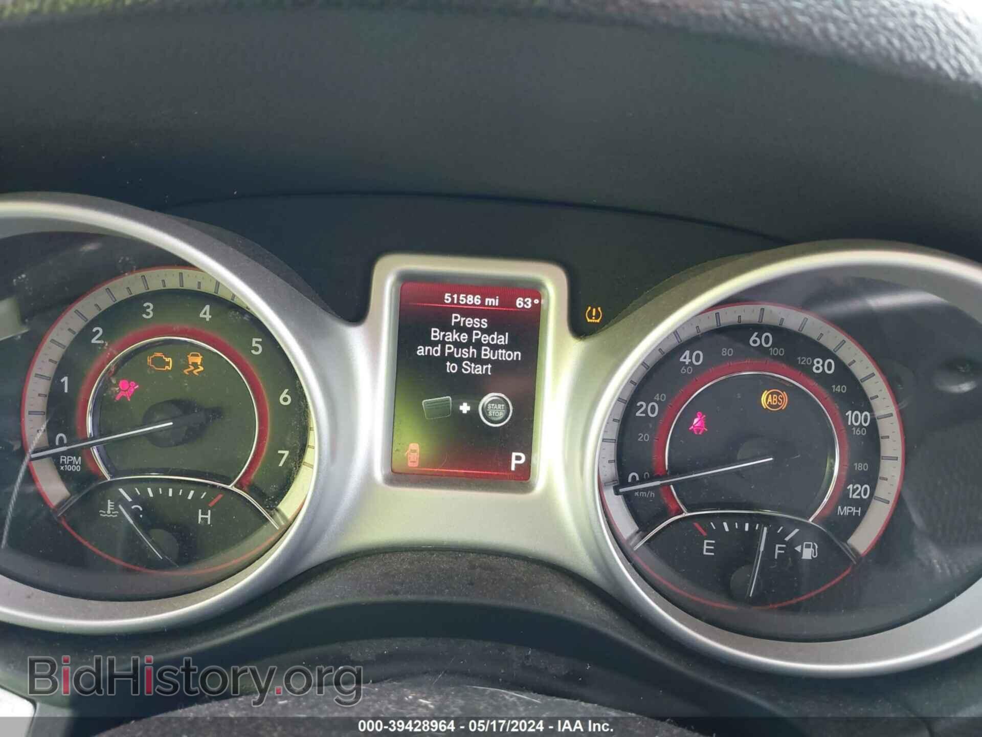 2017 DODGE JOURNEY - VIN: 3C4PDCABXHT691833 - Фото 7