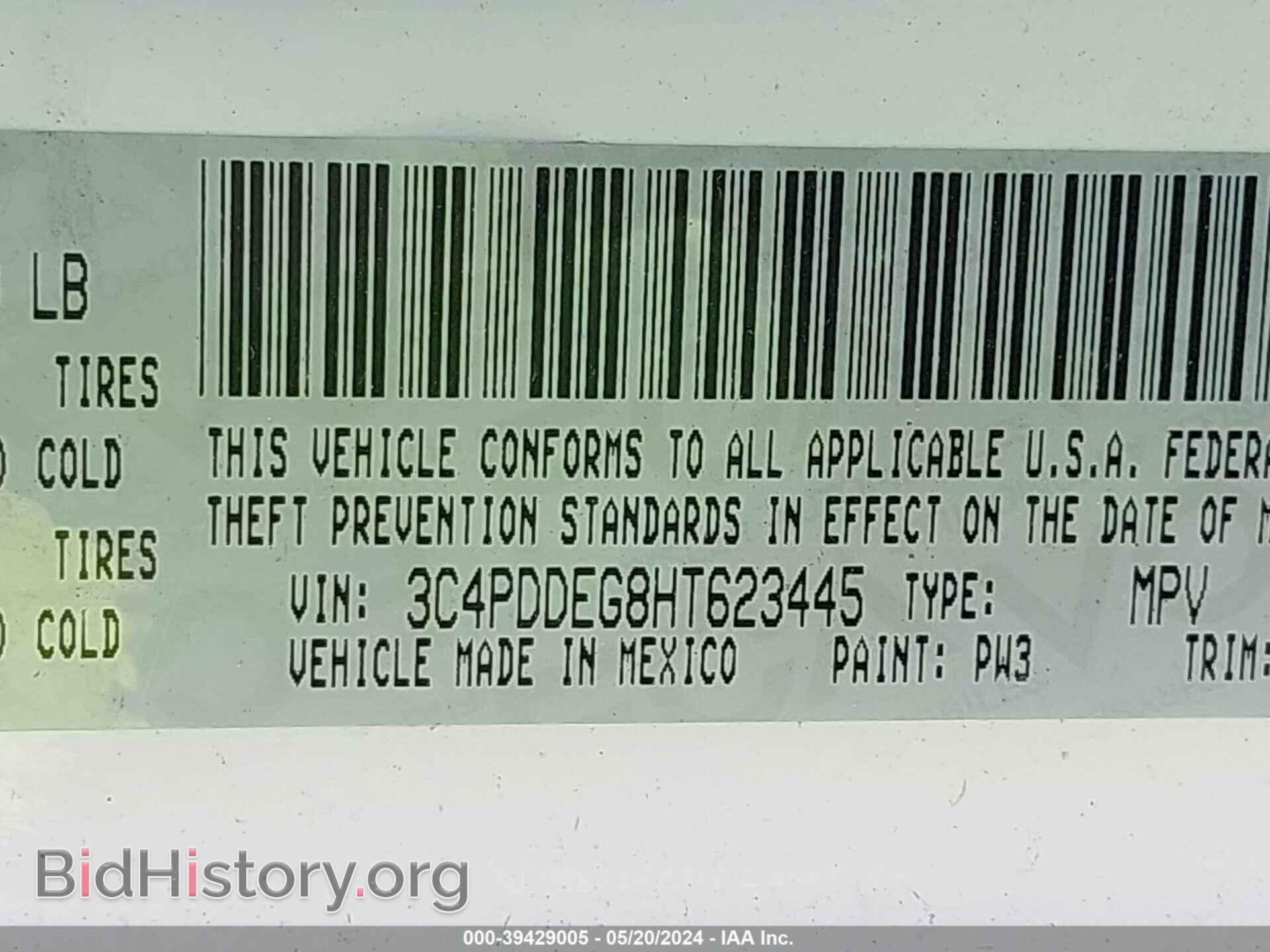 2017 DODGE JOURNEY - VIN: 3C4PDDEG8HT623445 - Фото 9