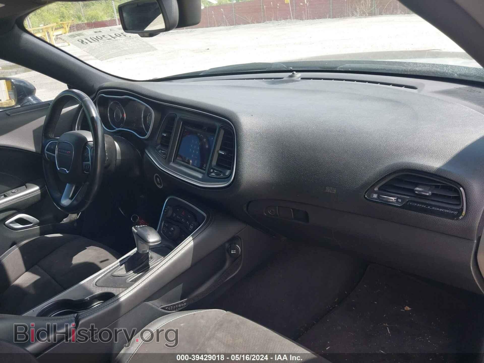 2015 DODGE CHALLENGER - VIN: 2C3CDZFJ6FH739596 - Photo 20
