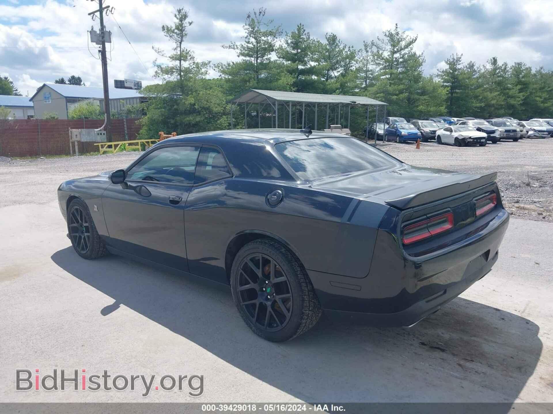 2015 DODGE CHALLENGER - VIN: 2C3CDZFJ6FH739596 - Photo 3