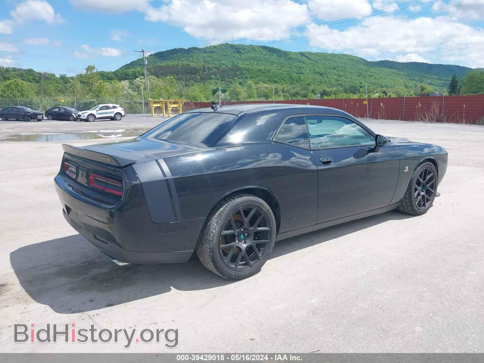 2015 DODGE CHALLENGER - VIN: 2C3CDZFJ6FH739596 - Photo 4