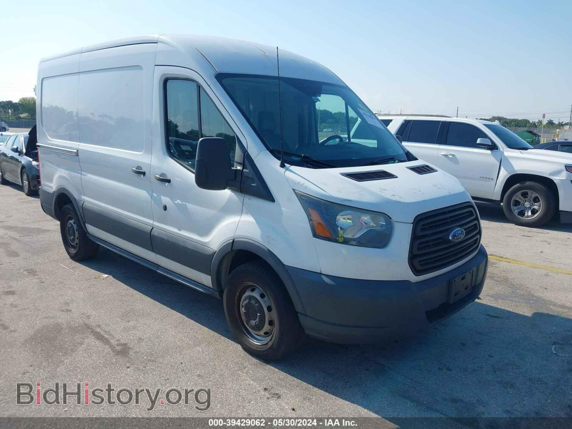 Photo 1FTNE1CM6FKA86553 - FORD TRANSIT-150 2015