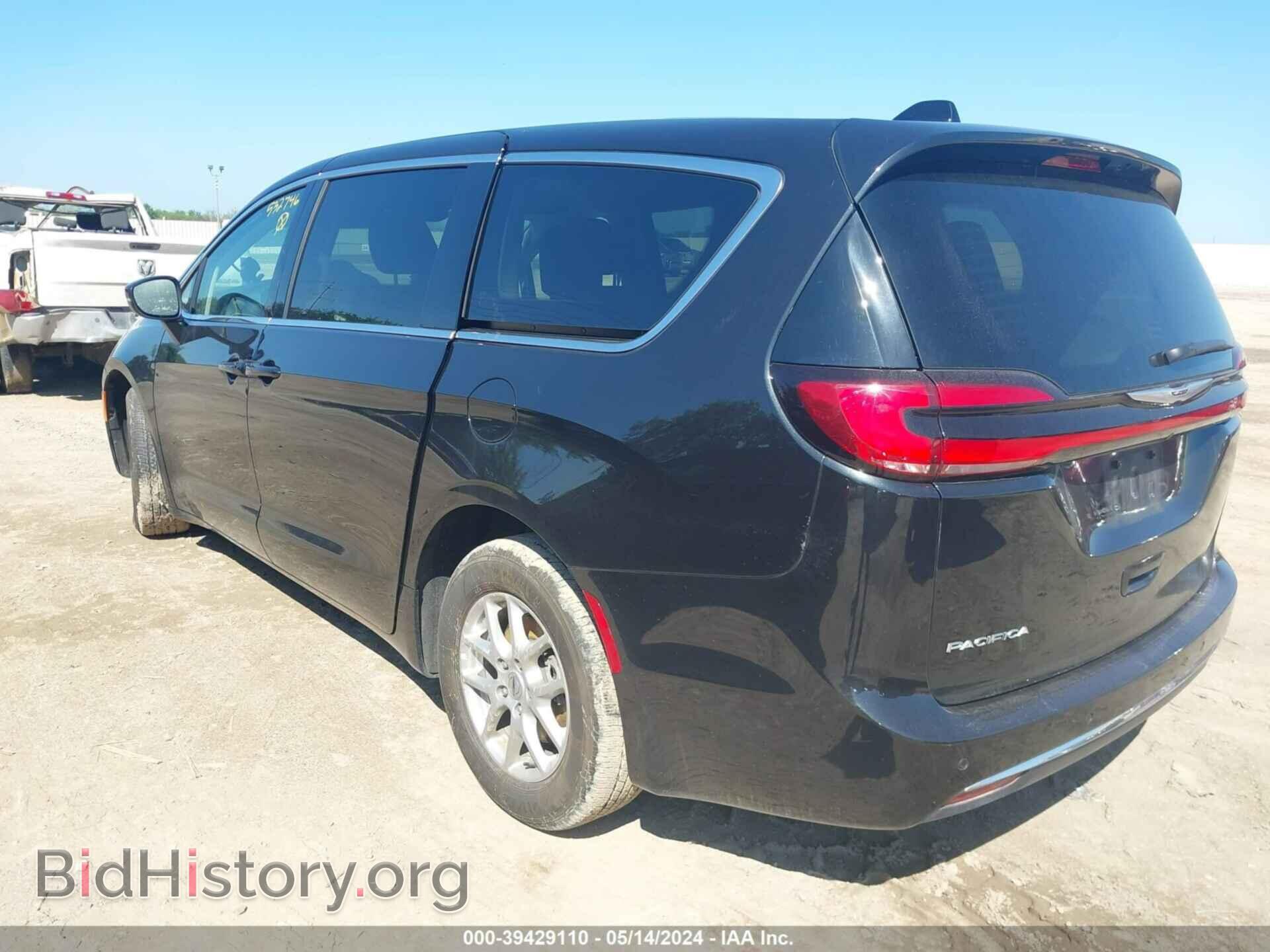 2023 CHRYSLER PACIFICA - VIN: 2C4RC1BG5PR532746 - Фото 3