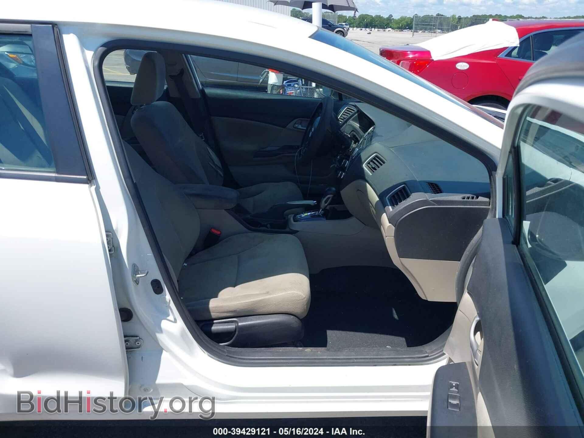 2013 HONDA CIVIC - VIN: 19XFB2F59DE278461 - Фото 5