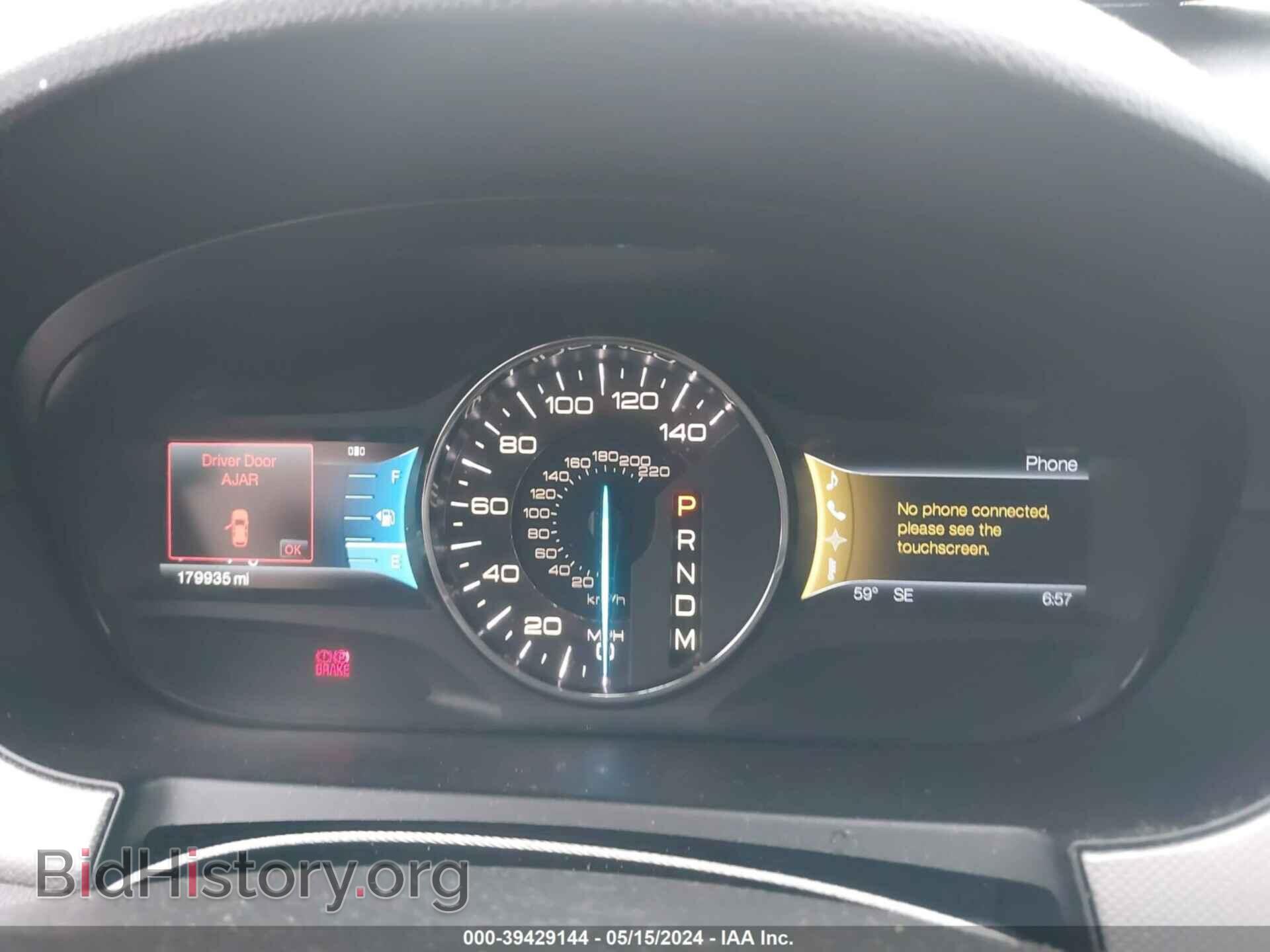 2011 FORD EDGE - VIN: 2FMDK3JC1BBB29769 - Photo 7