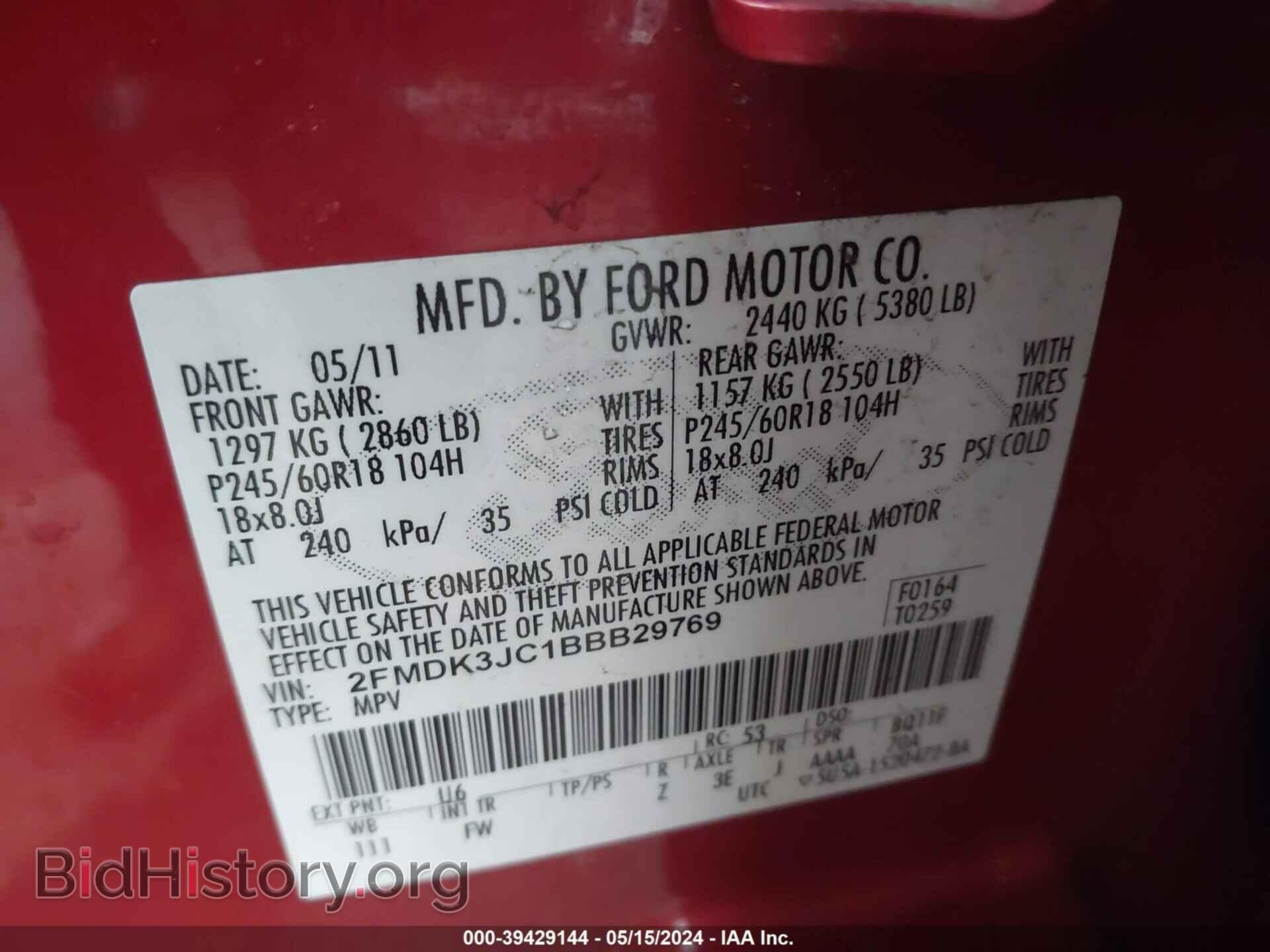 2011 FORD EDGE - VIN: 2FMDK3JC1BBB29769 - Photo 9