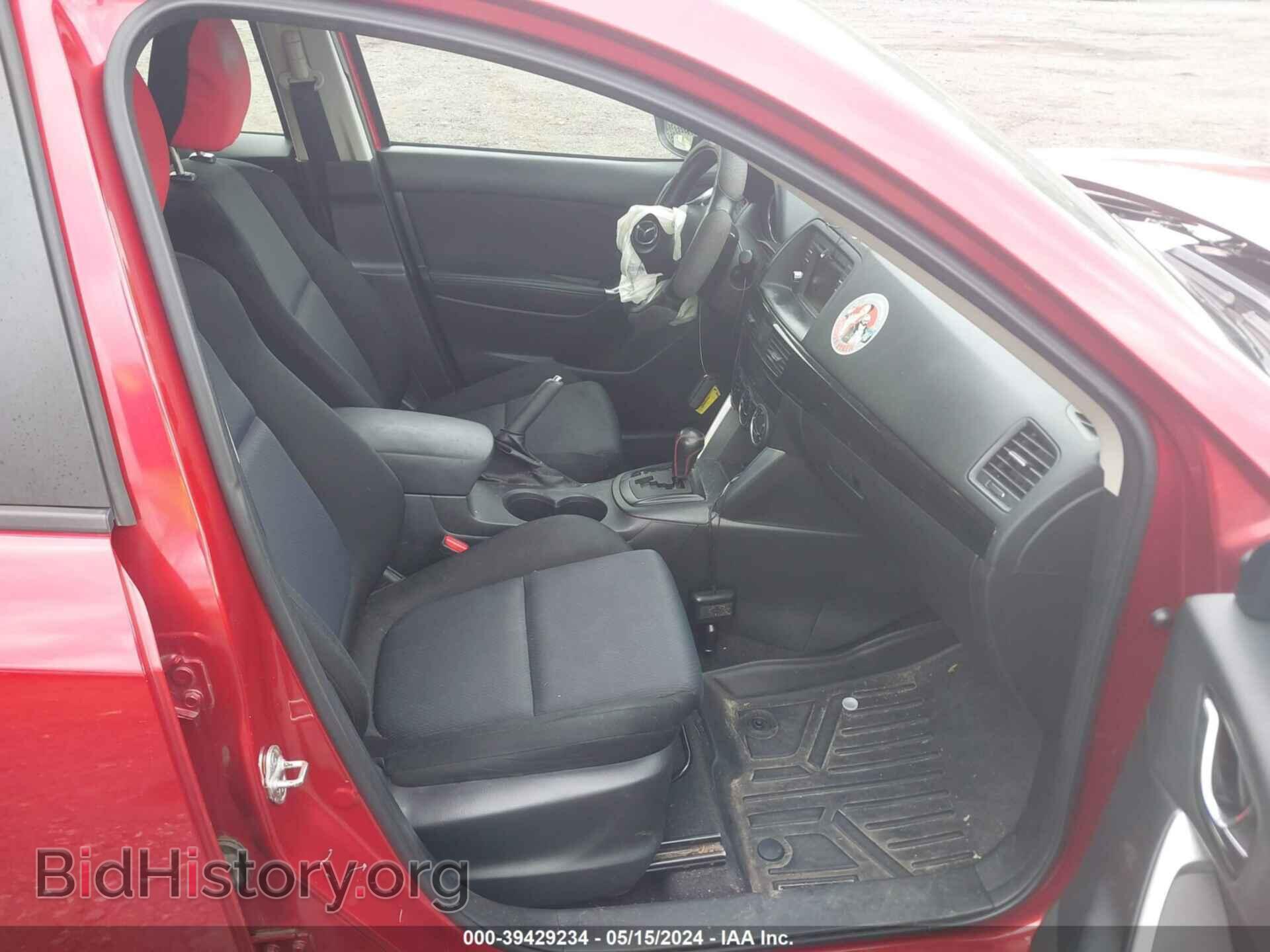 2014 MAZDA CX-5 - VIN: JM3KE2BE4E0330141 - Фото 5