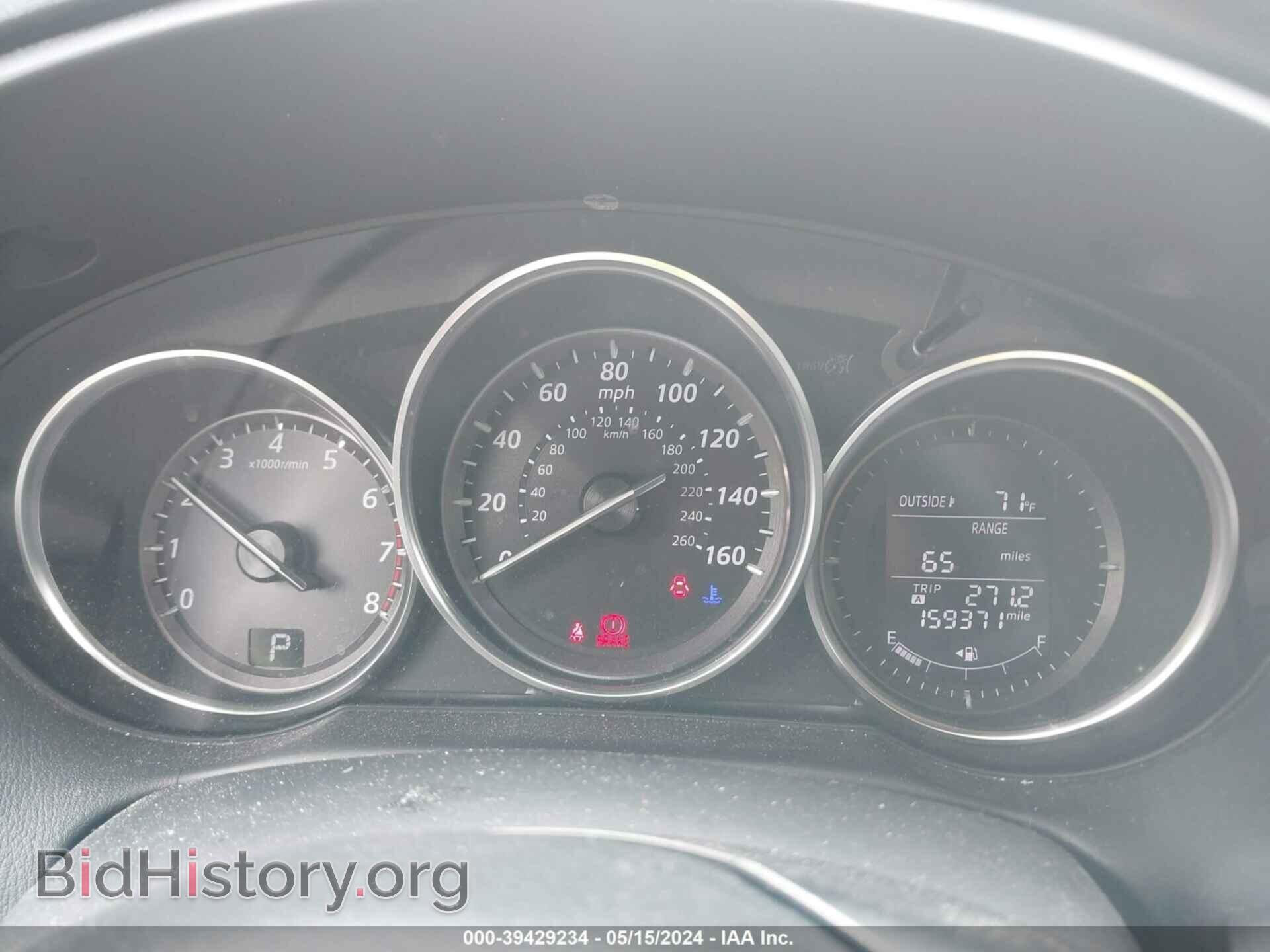 2014 MAZDA CX-5 - VIN: JM3KE2BE4E0330141 - Фото 7
