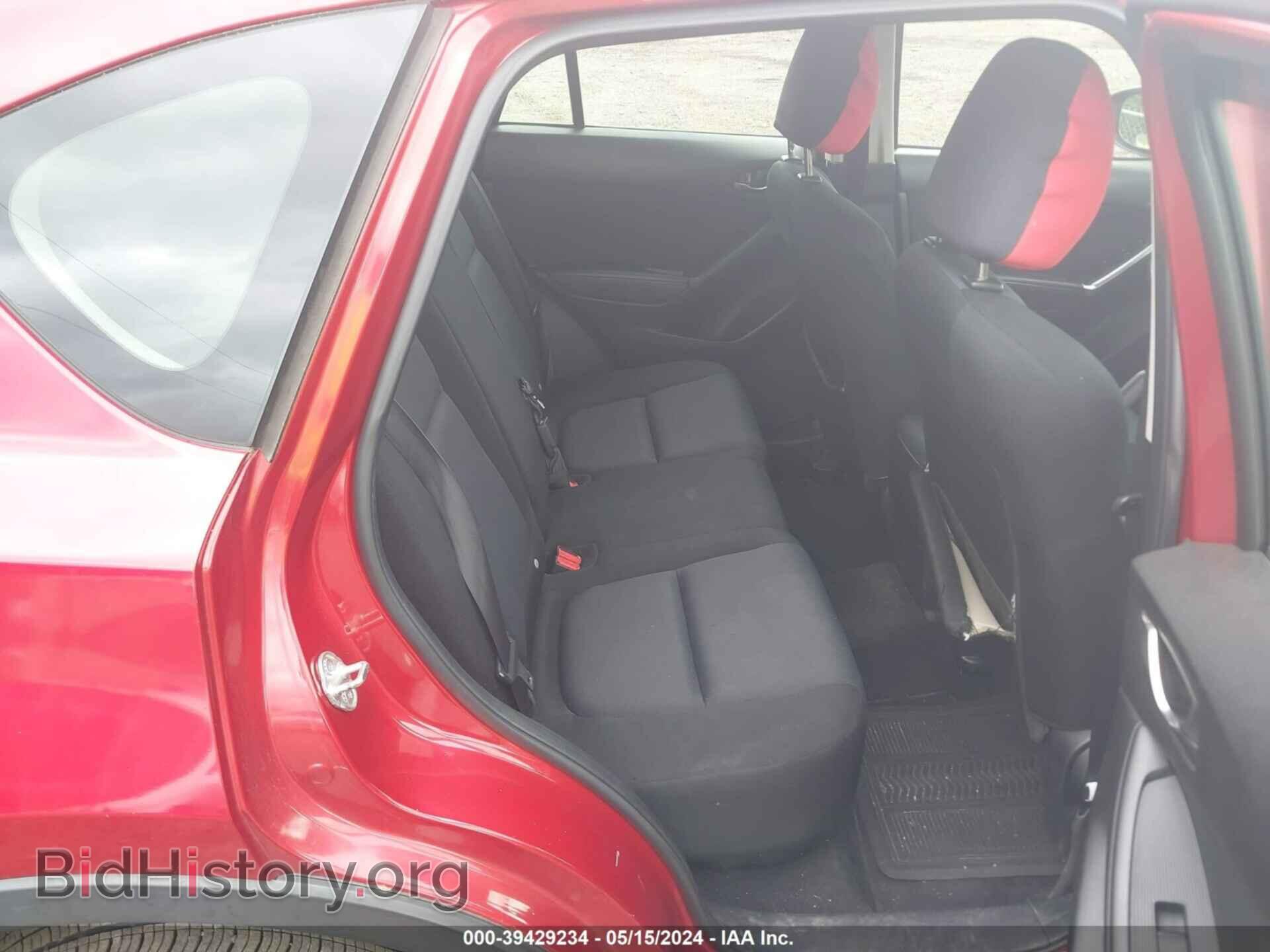 2014 MAZDA CX-5 - VIN: JM3KE2BE4E0330141 - Фото 8