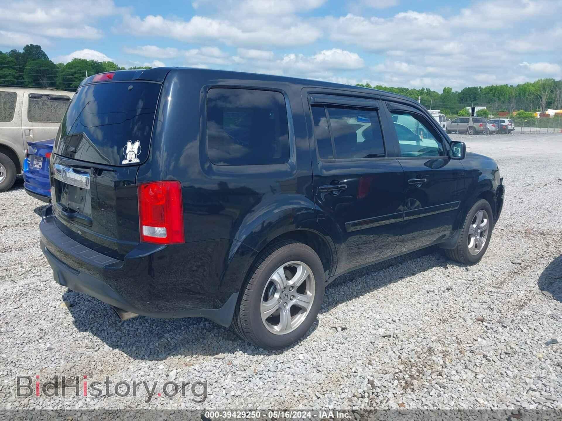 2013 HONDA PILOT - VIN: 5FNYF3H5XDB012988 - Фото 4